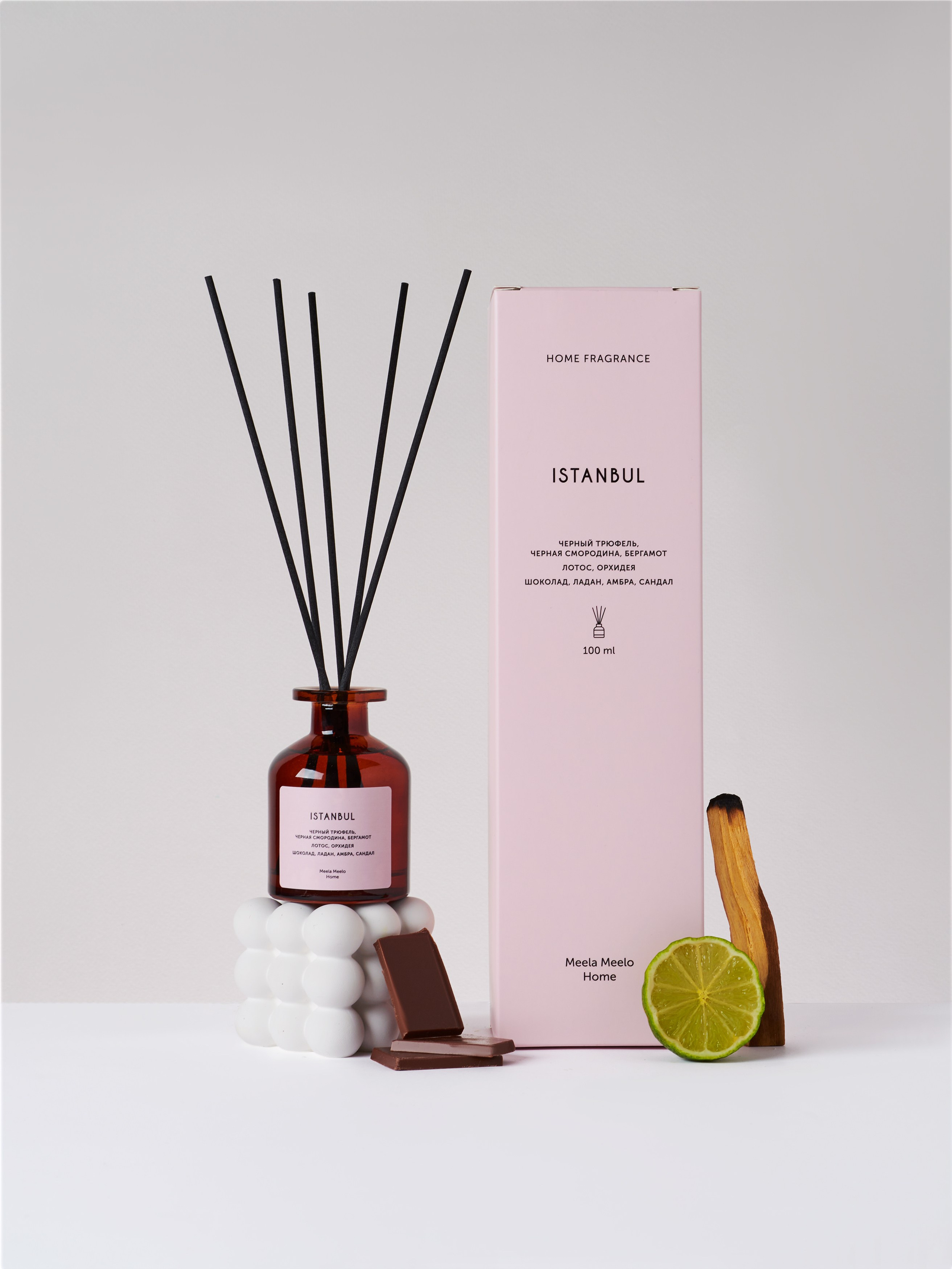 Meela Meelo Home. Предметный фотограф в Москве Софья Боргардт