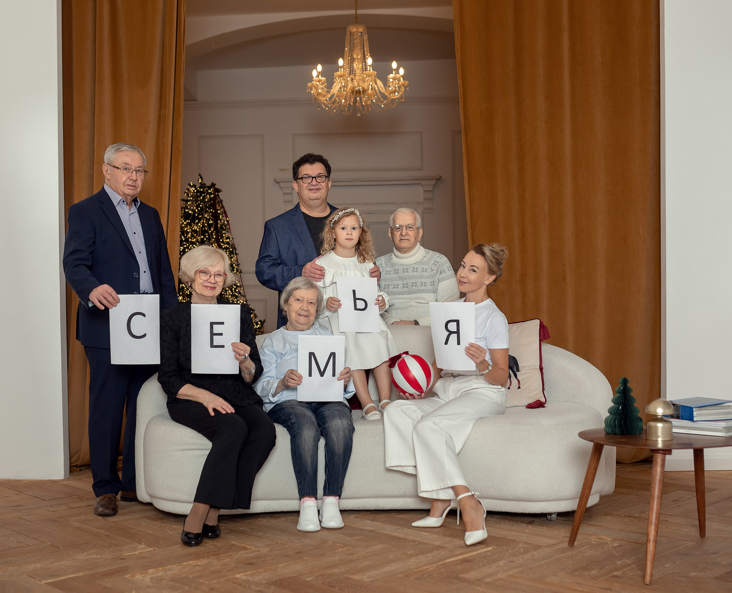 СЕМЕЙНАЯ СЪЕМКА. Семейный и детский фотограф в Екатеринбурге Каликова Елена