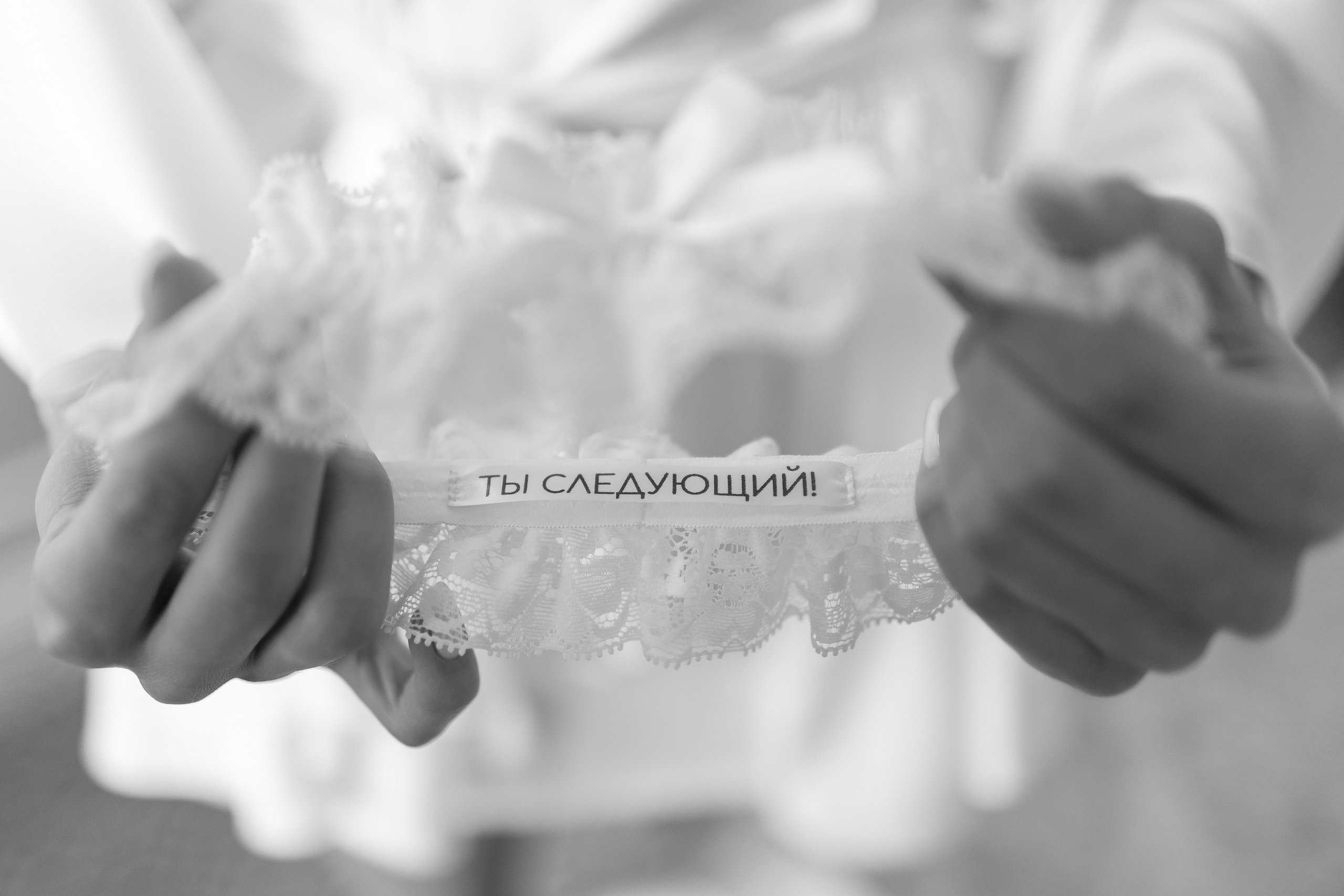 Ангелина и Виктор. NesterovaMaria.ru