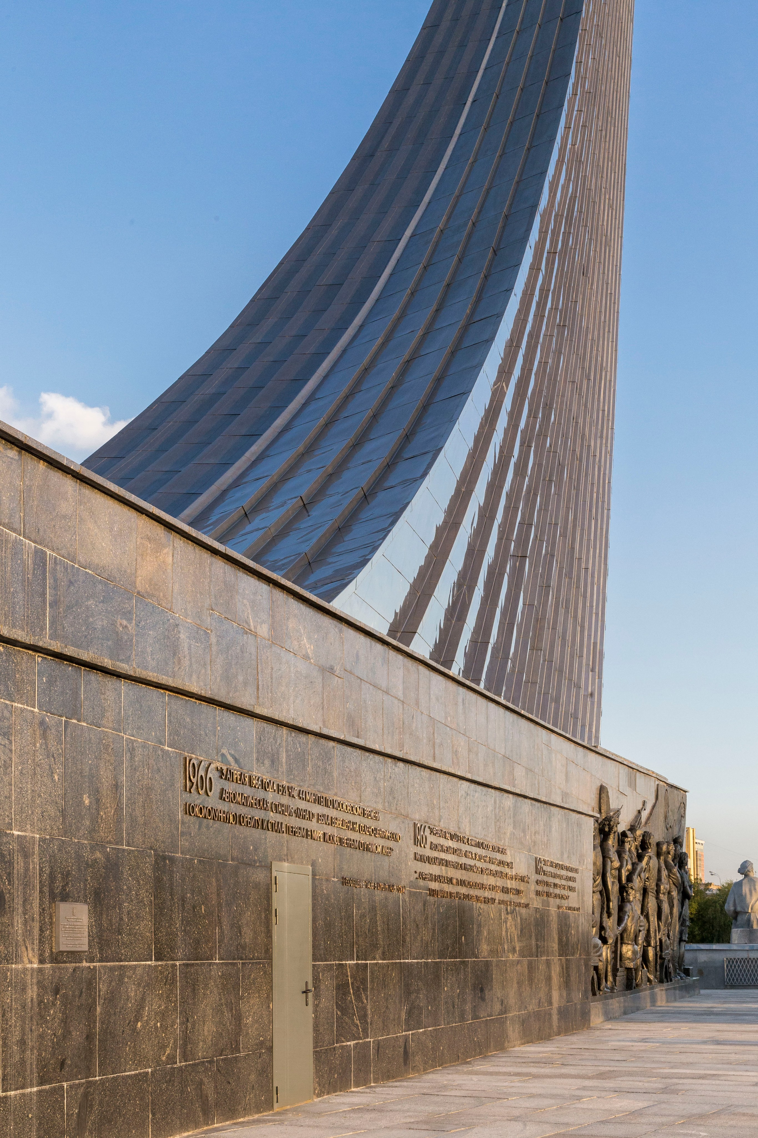 Монумент Покорителям космоса. Проект фотографа Александра Высокина — «Фотоархитектоника»