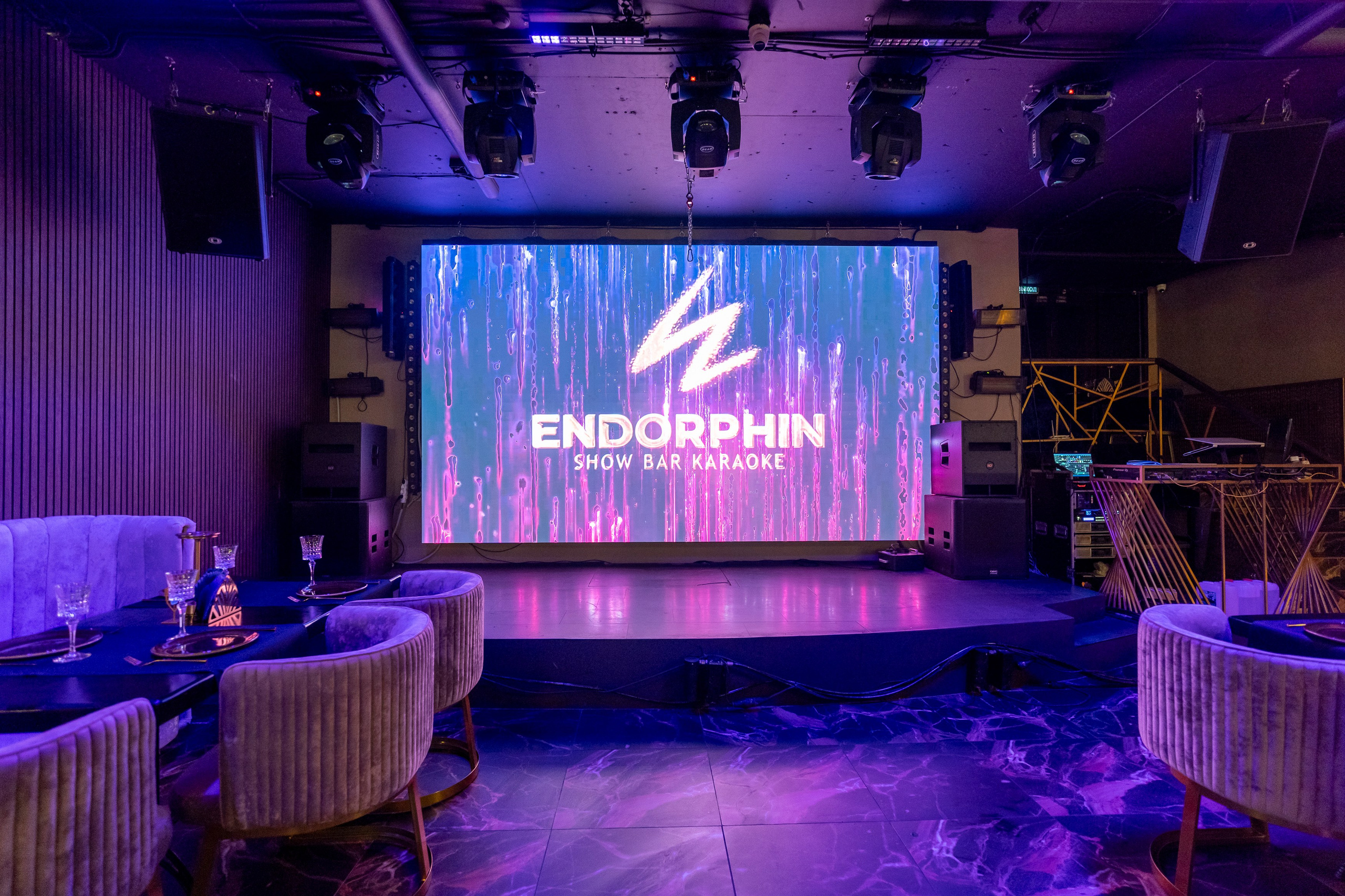 Караоке-клуб Endorphine. Фотограф Казань