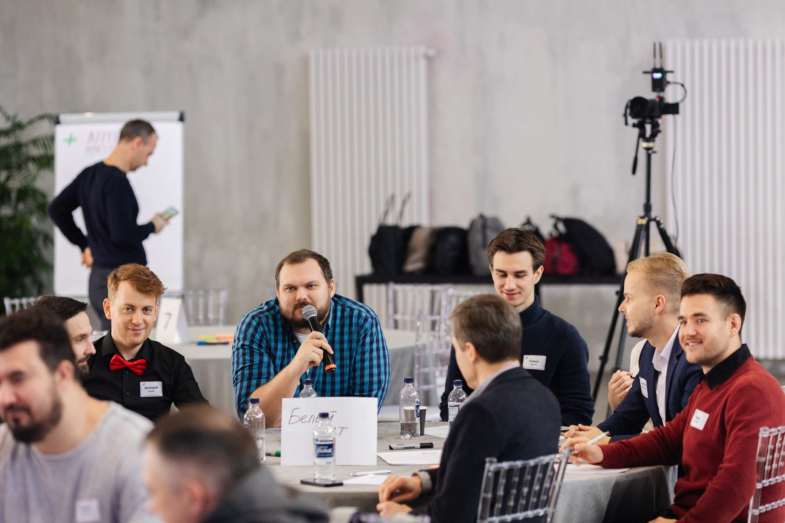 Тренинг-обучение для сотрудников банка. Репортажная фотосъёмка мероприятий и бизнес-конференций в Москве — Татьяна Фомичёва