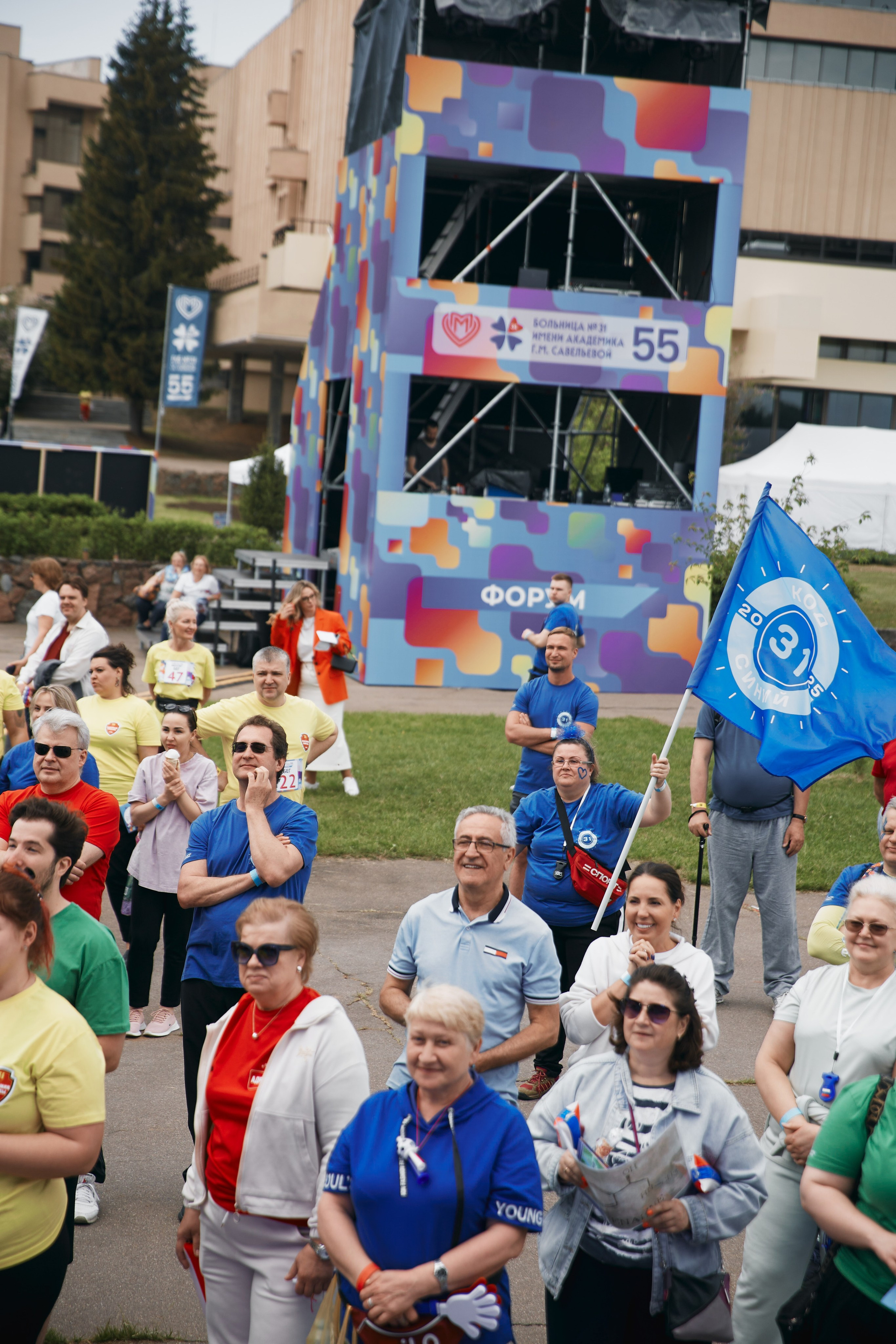 Пульс, как на старте. Спартакиала для ГКБ 33. Татьяна Фомичева. Репортажный и светский фотограф в Москве