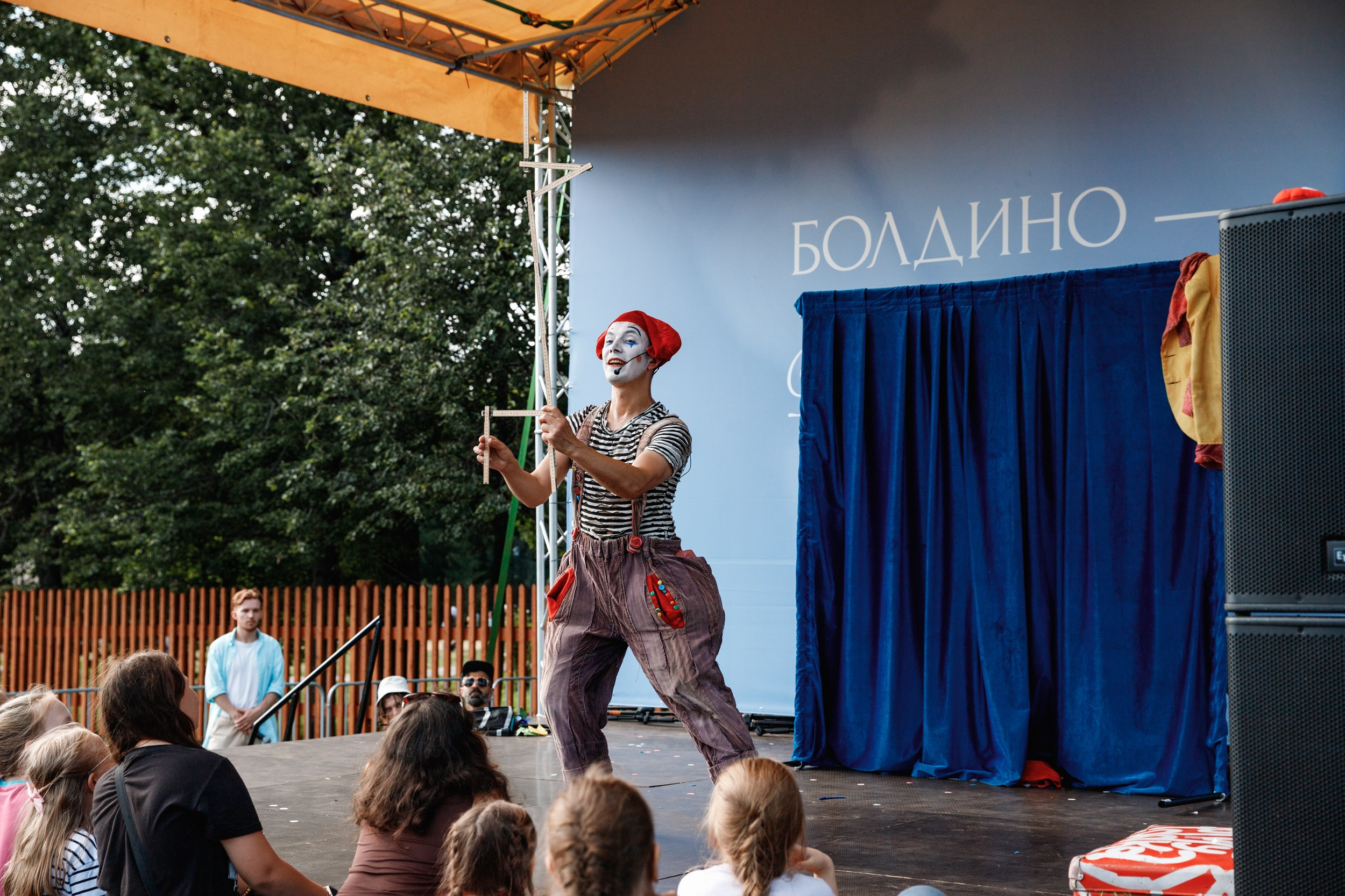Семейные выходные в Болдино. Фотограф Захваткин Роман