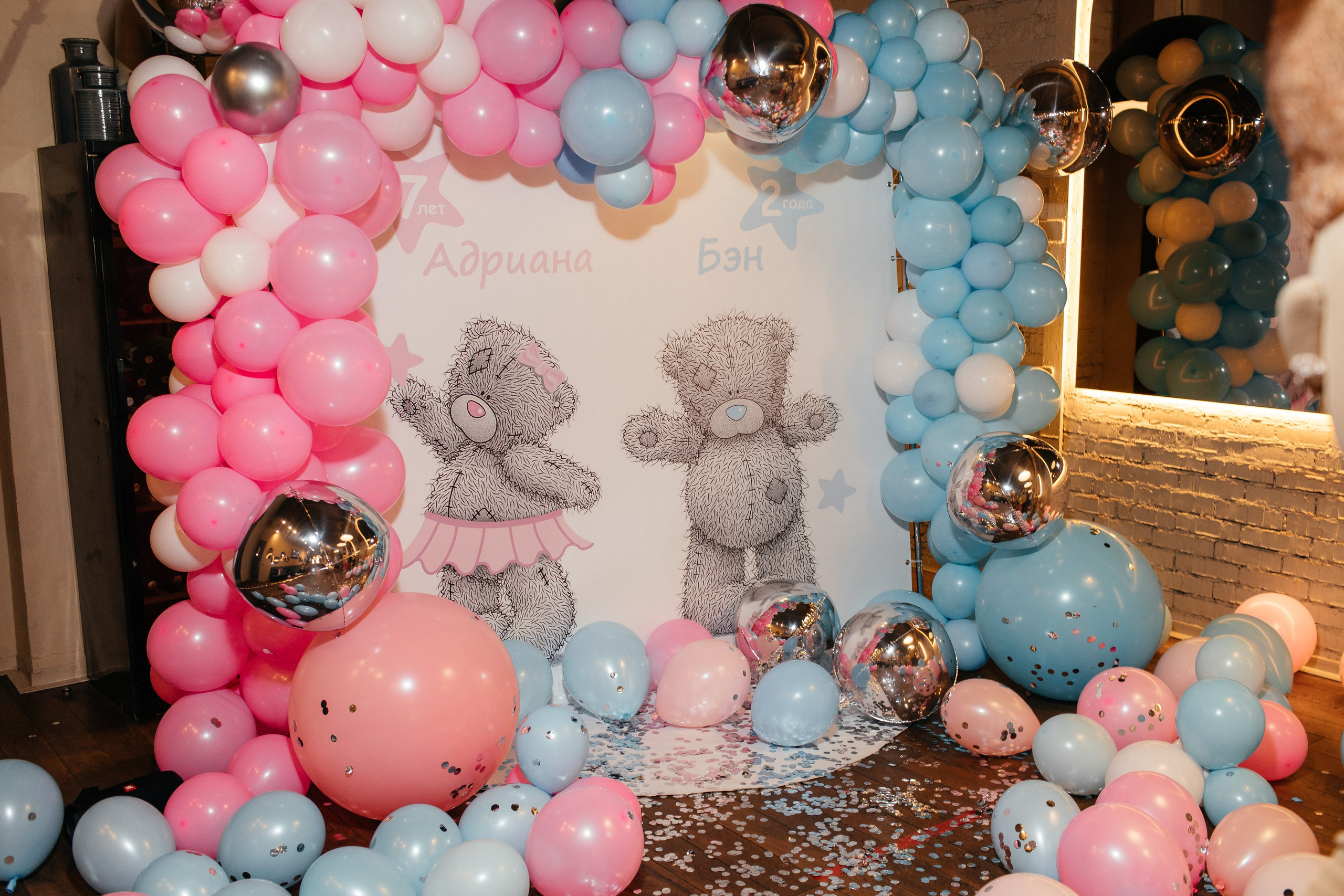 День рождения в Небо на Ладони. Свадебный и семейный фотограф