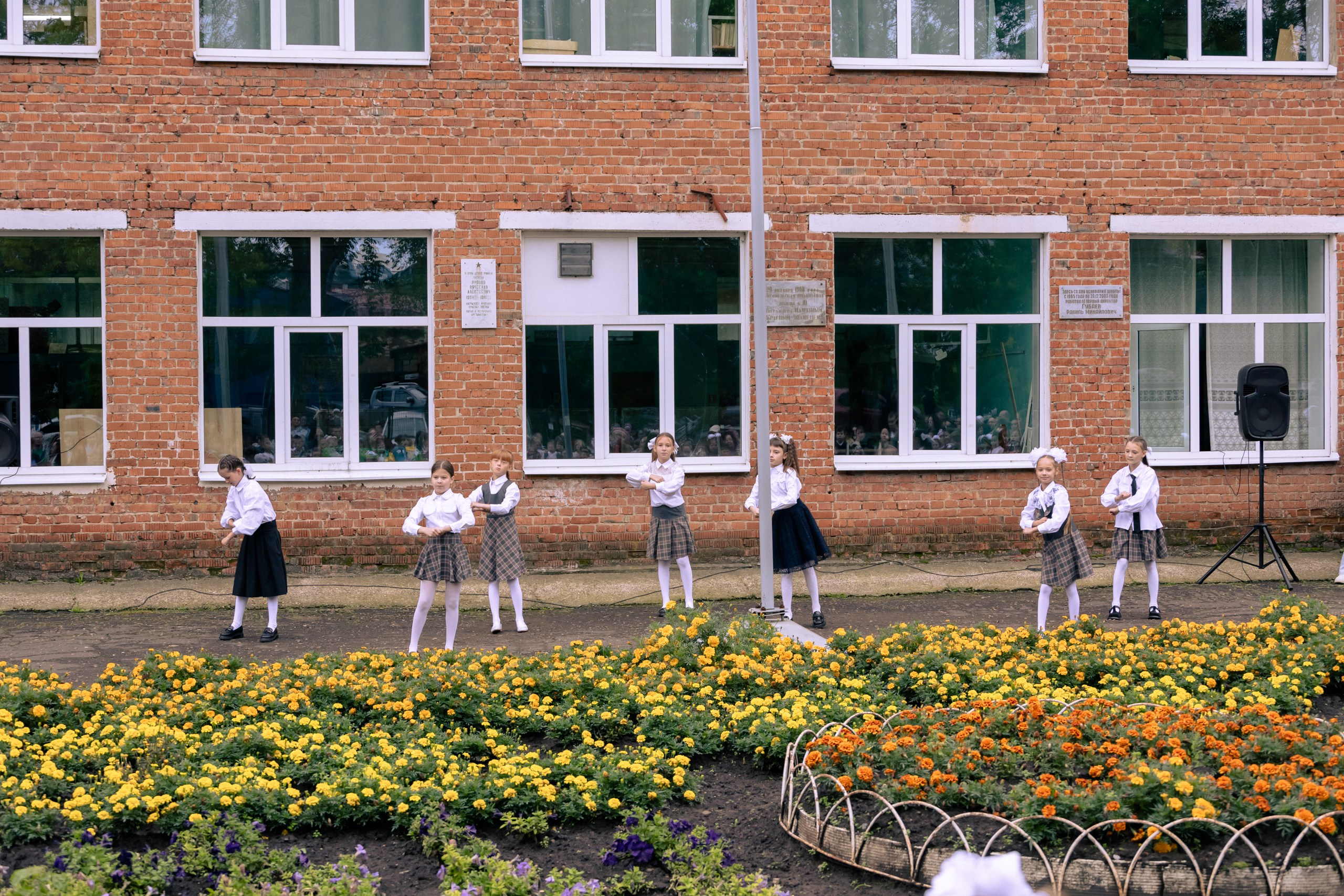 1 сентября 2025