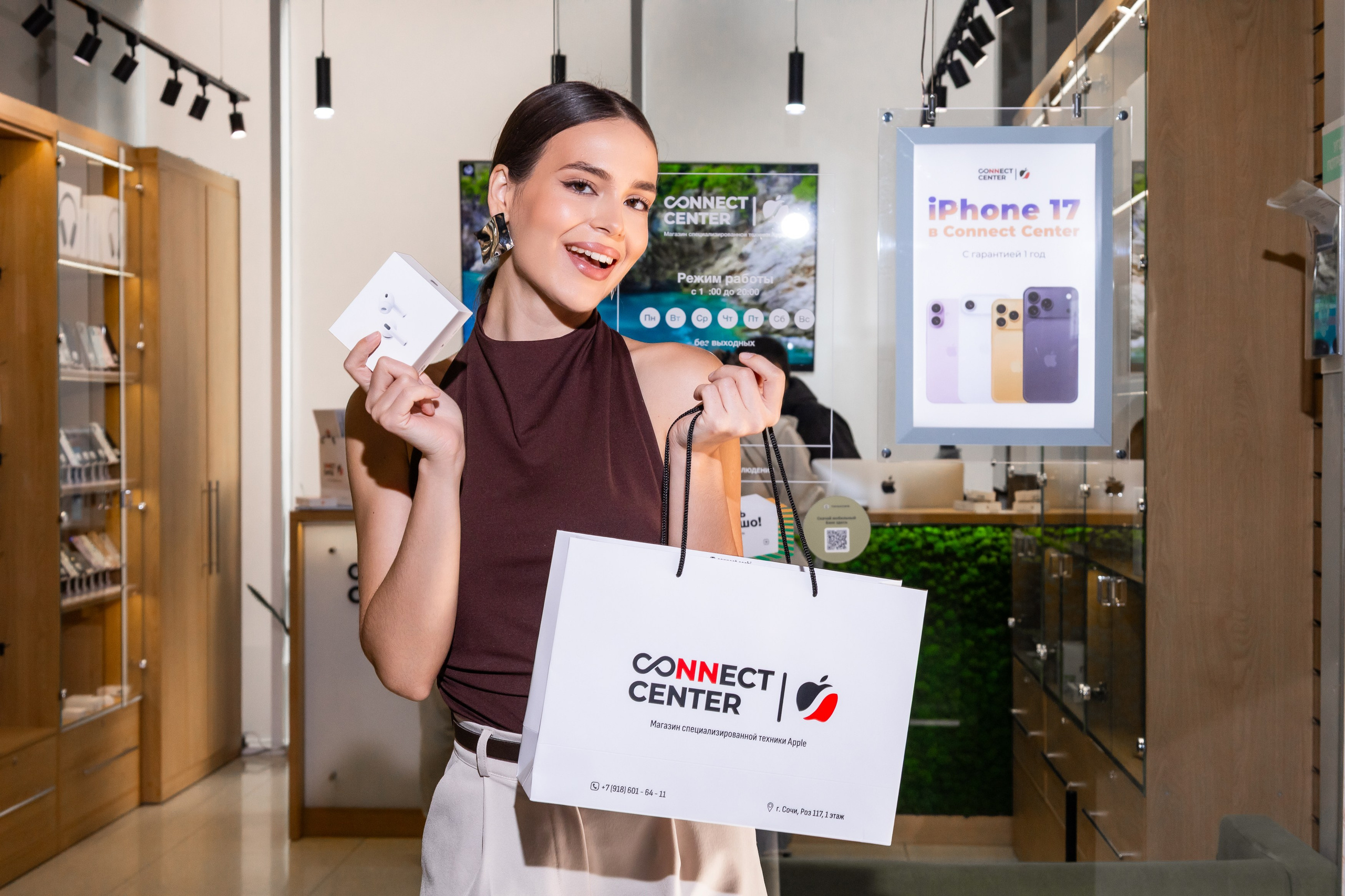 CONNECT CENTR. Семейный и Свадебный фотограф в Сочи
