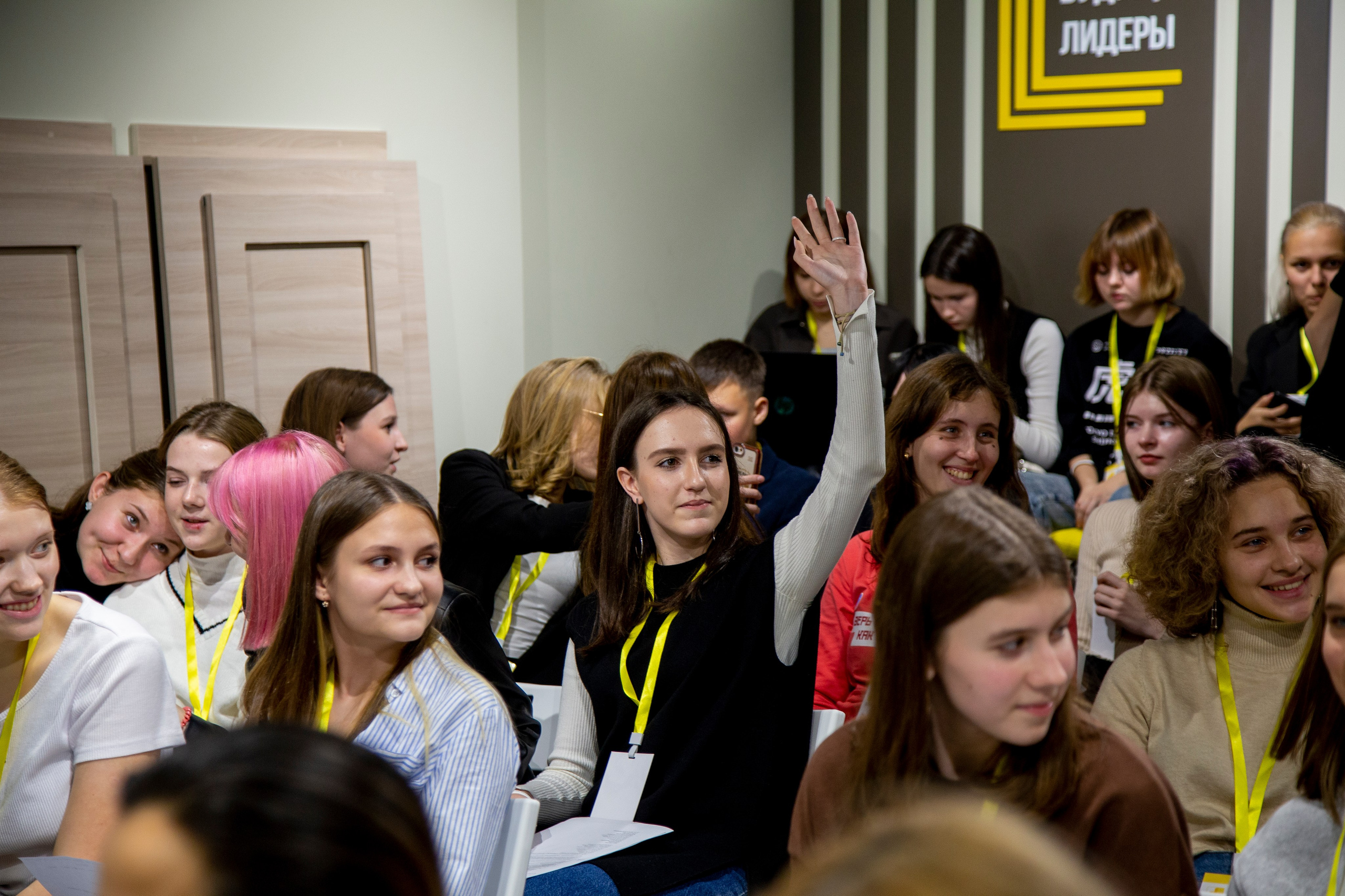 Кейс-турнир ФБЛ. Репортажный и портретный фотограф Казань / Горячих Полина