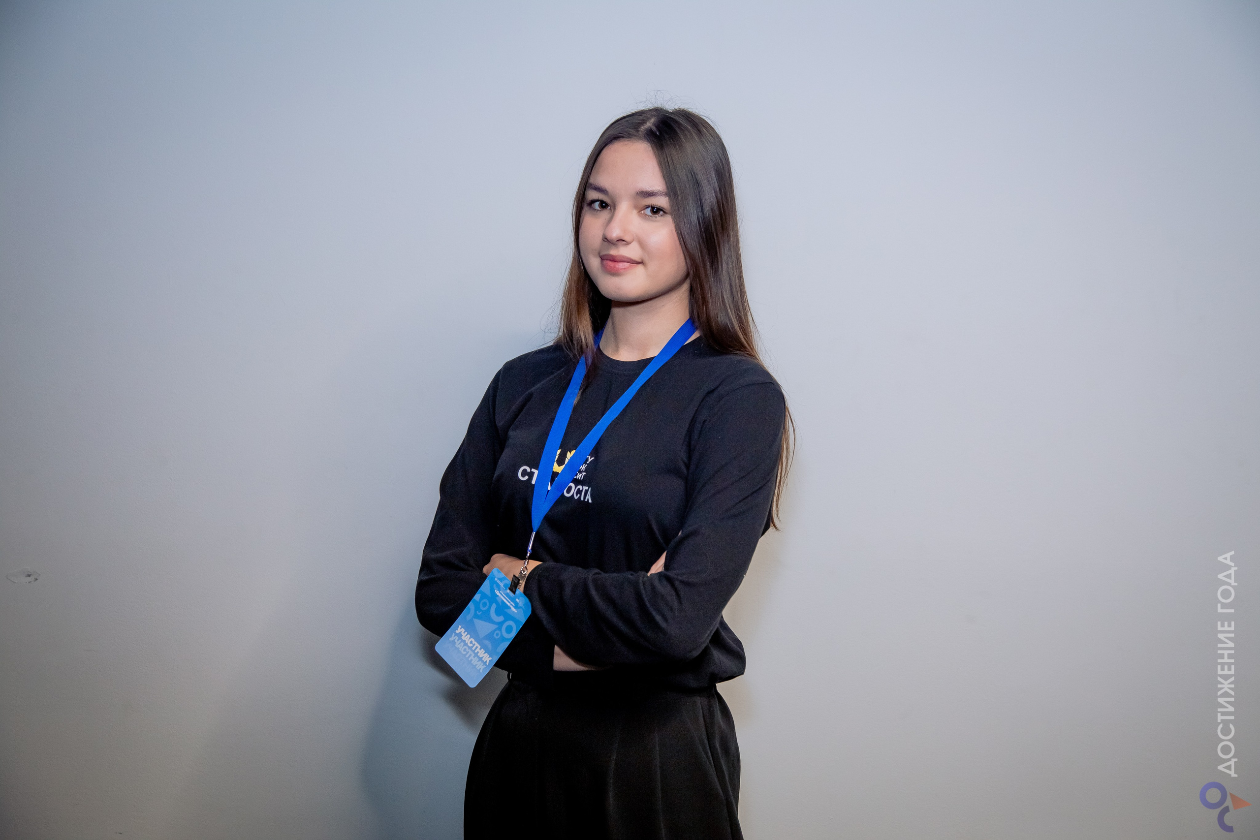 Достижение года: старосты. Репортажный и портретный фотограф Казань / Горячих Полина