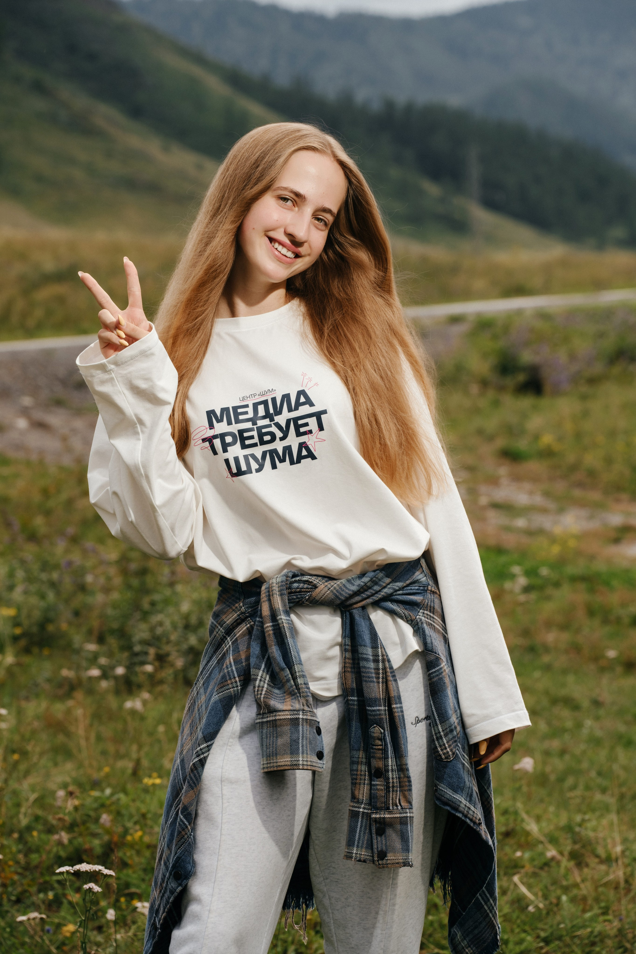 Блог тур — Шум. Фотограф Кирилл Бабий