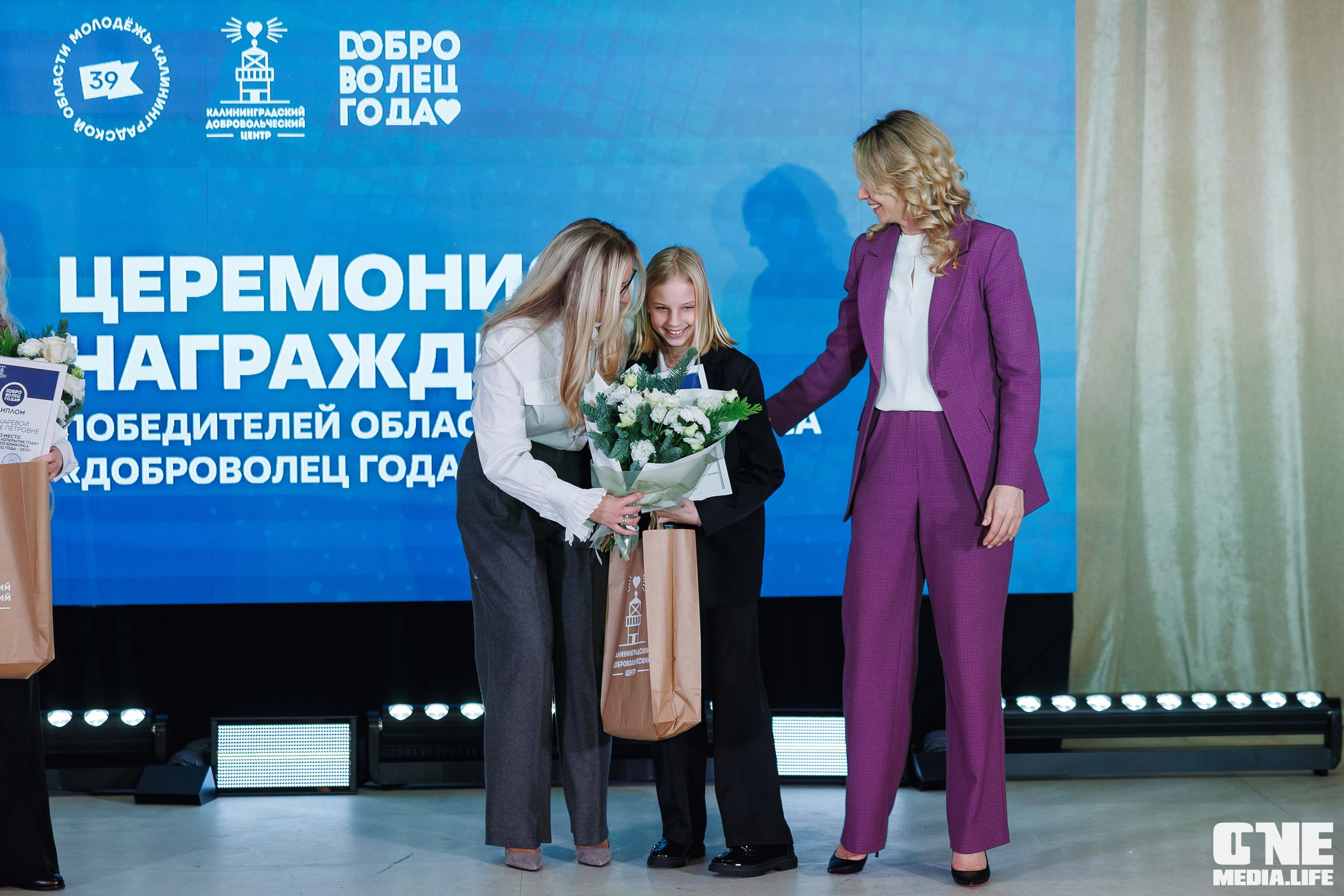 Фоторепортаж с XI Областного добровольческого форума. One Media Life: фоторепортажи, фотоотчеты с мероприятий и заведений