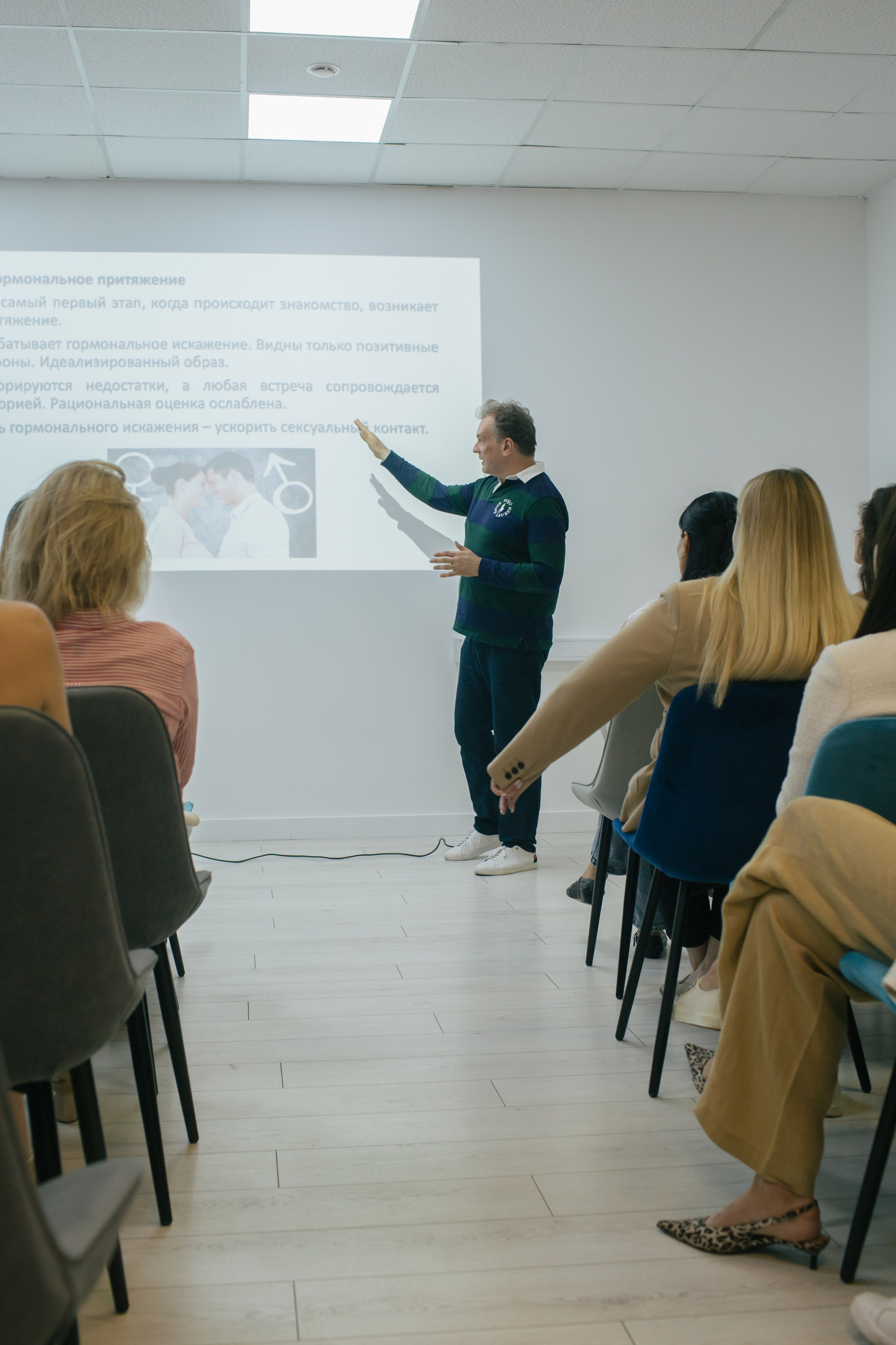 Деловые мероприятия. Фотограф Алексей Байков: репортажная, деловая и интерьерная фотосъёмка