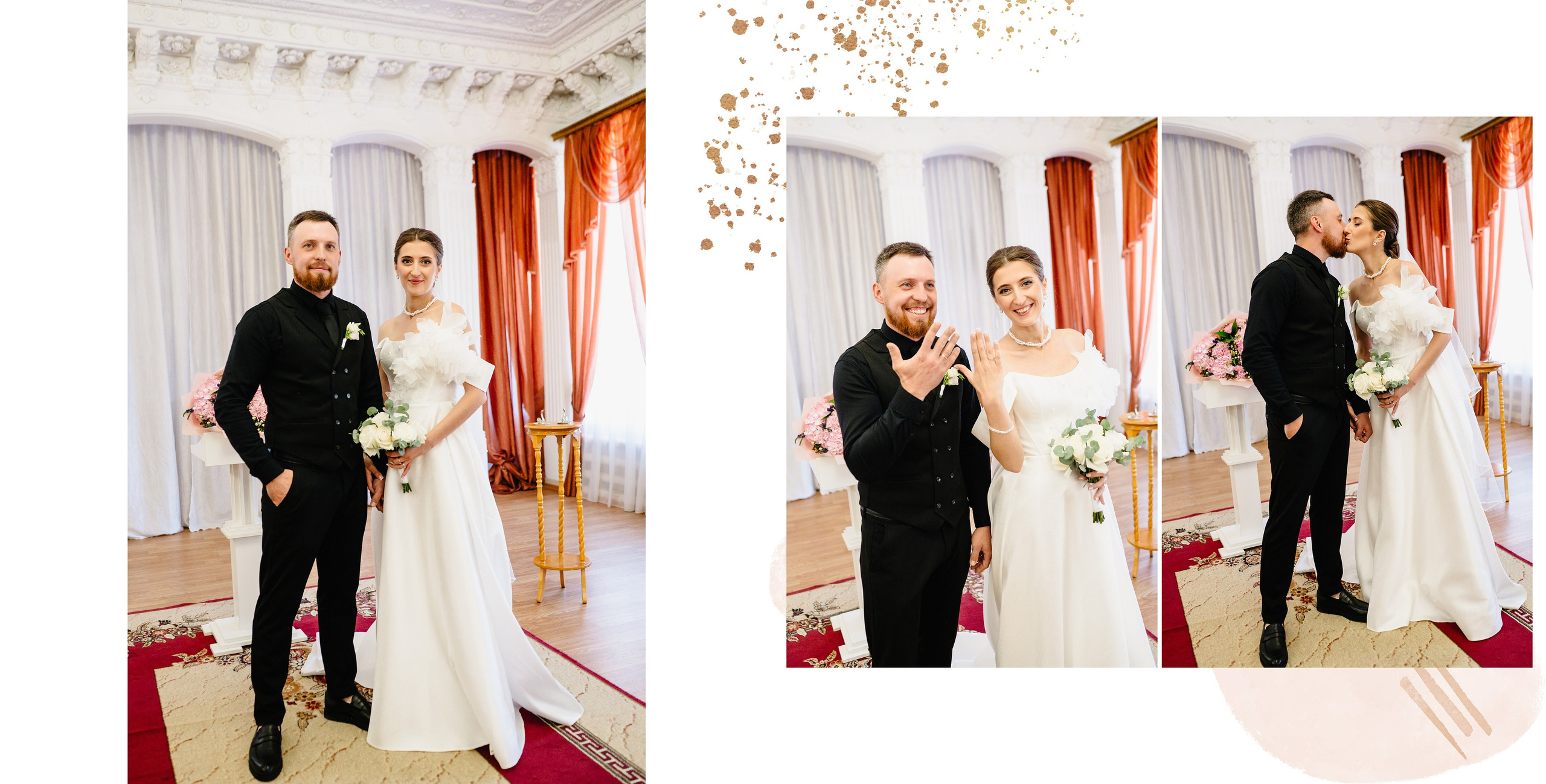 Свадебная фотосъемка