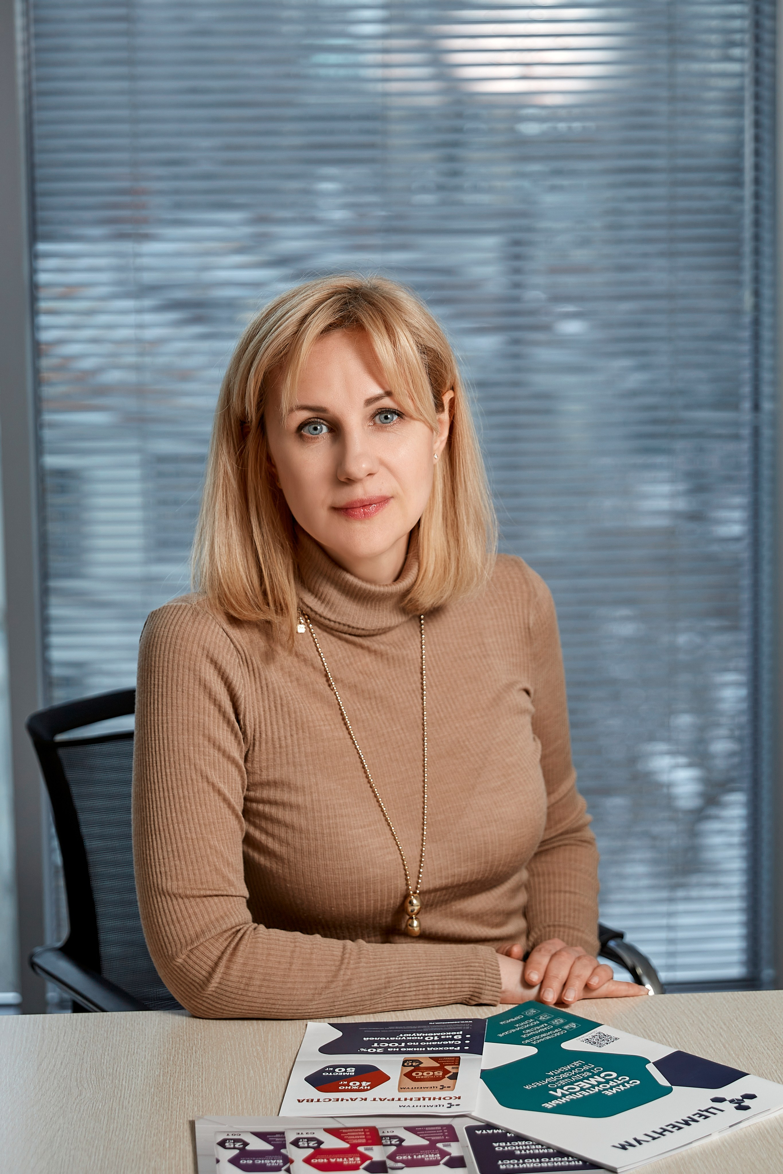 Цементум. Фотограф ваших самых ярких событий в Москве и СПБ. Збронская Юлия