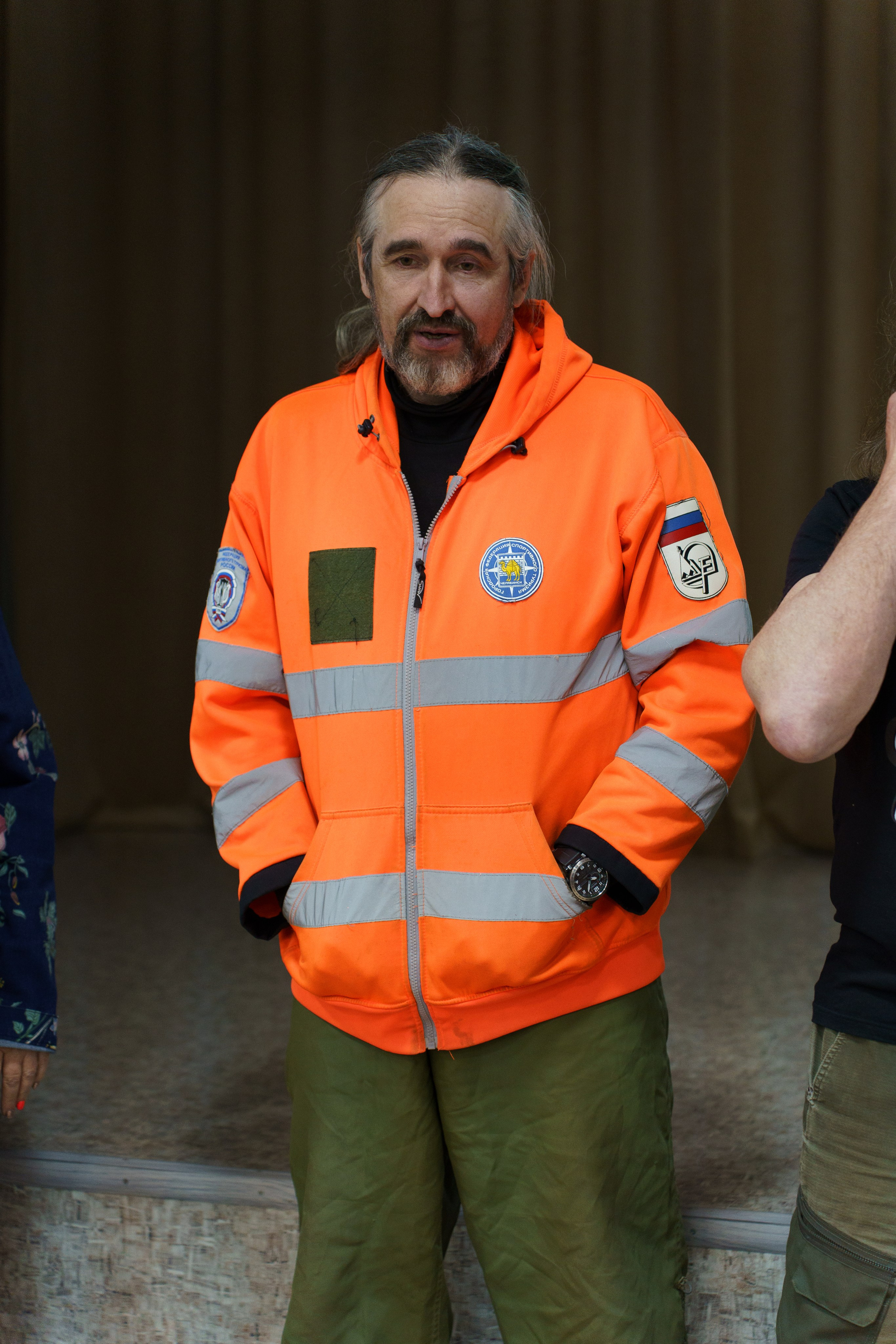 Семинар по безопасности в туризме