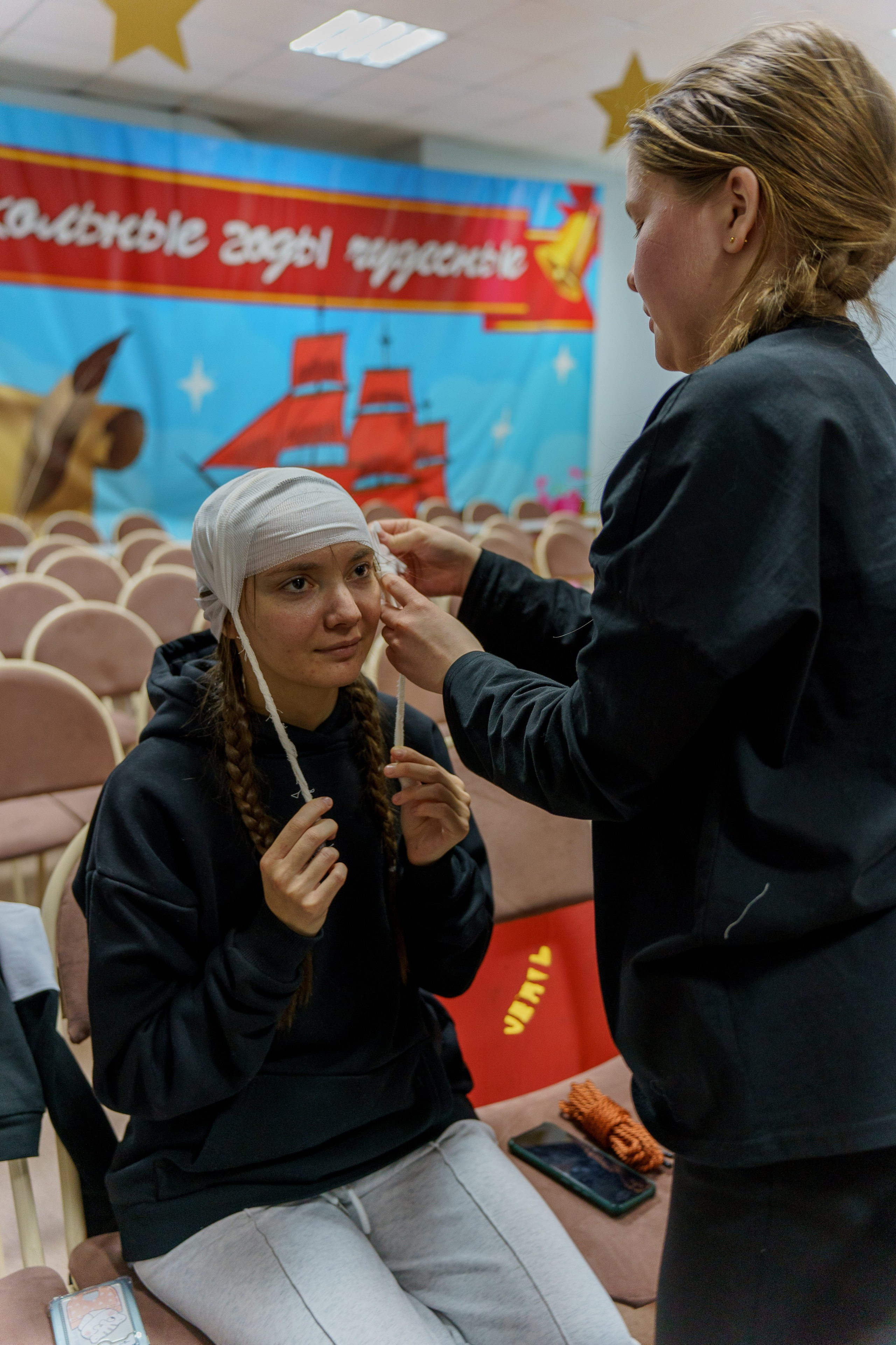 Семинар по безопасности в туризме