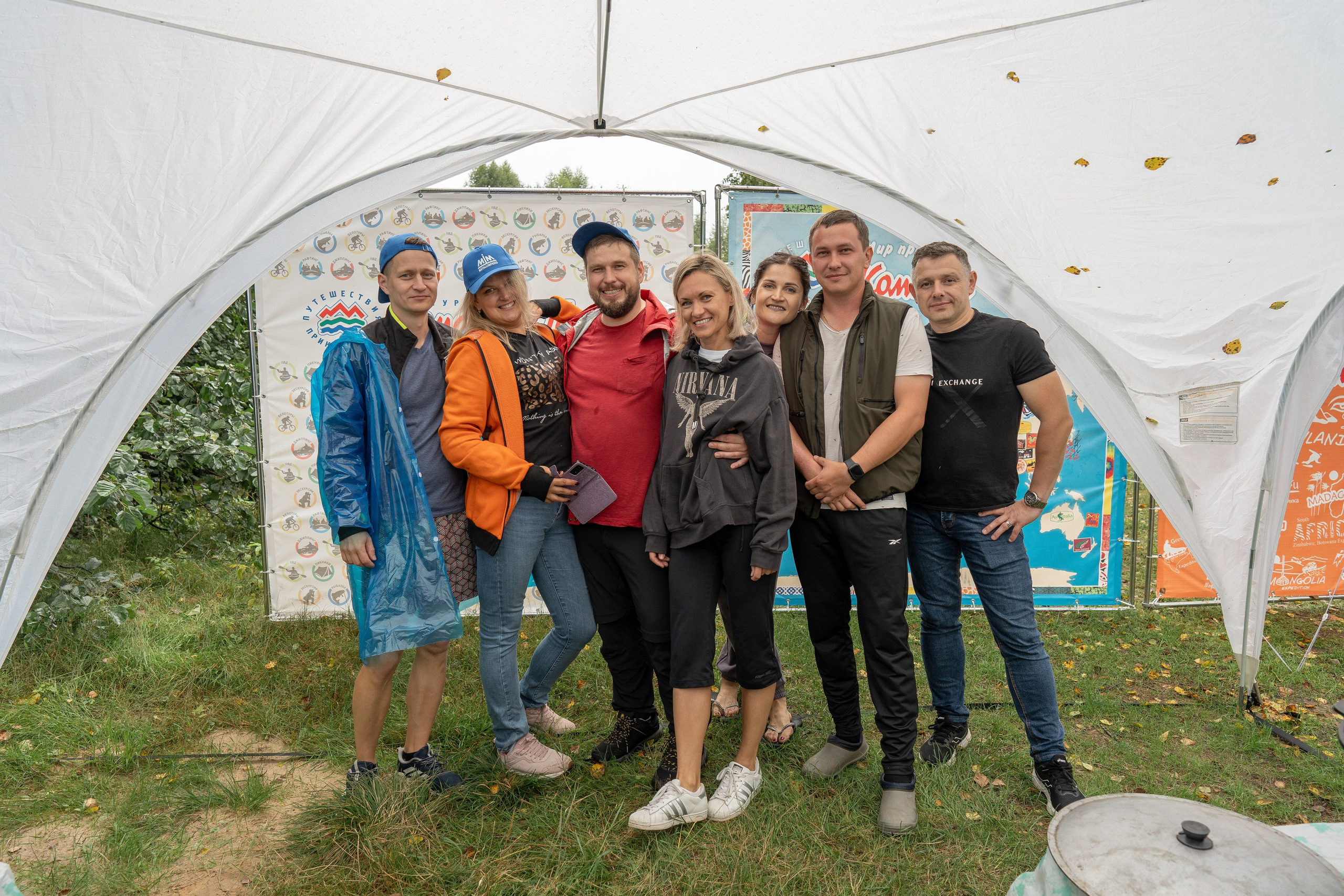 METALLIMPRESS. Sunnyman