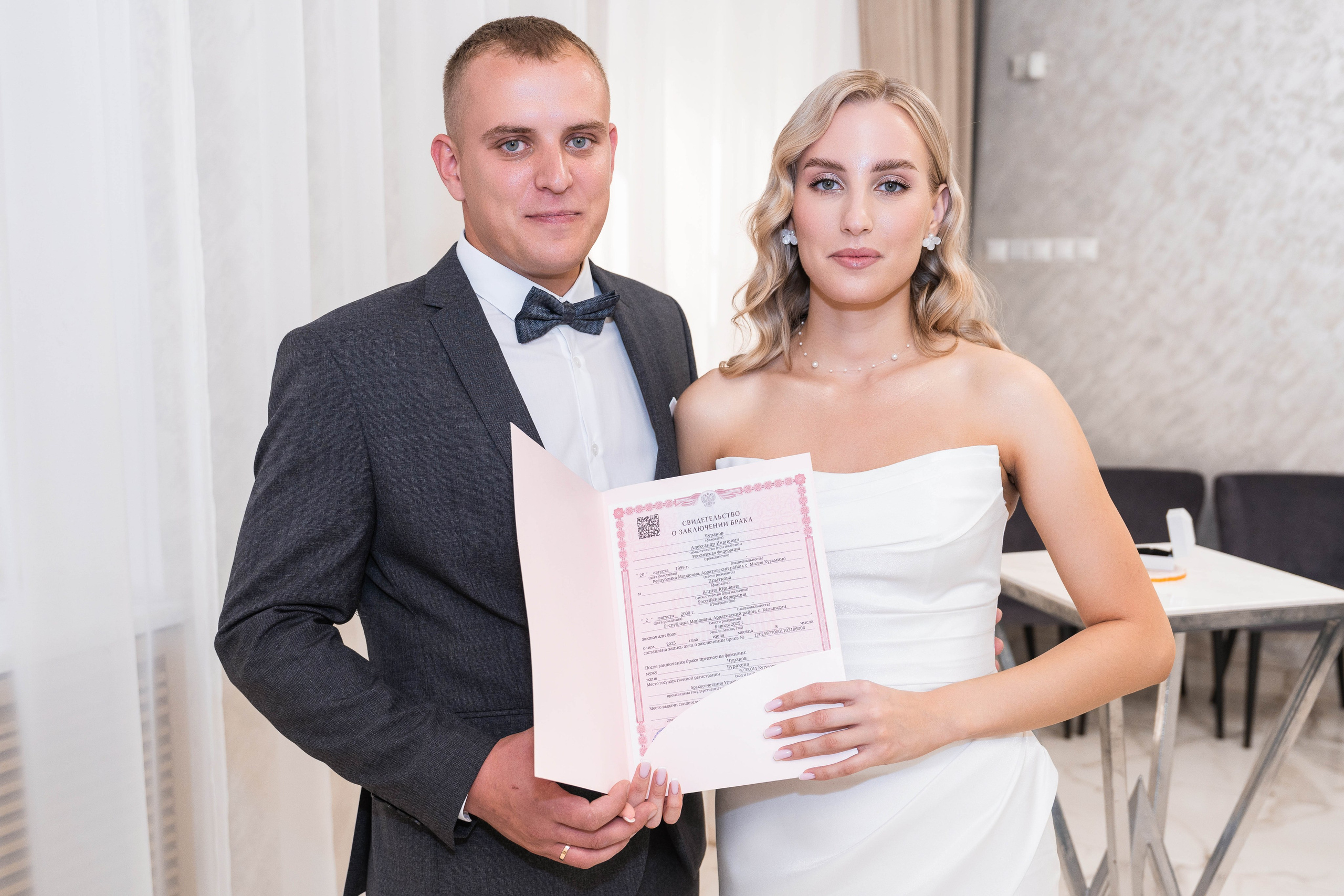 Свадебная фотосессия в Москве, регистрация в Кутузовском ЗАГСе Москва. Свадебный фотограф в Москве Анна Полушина