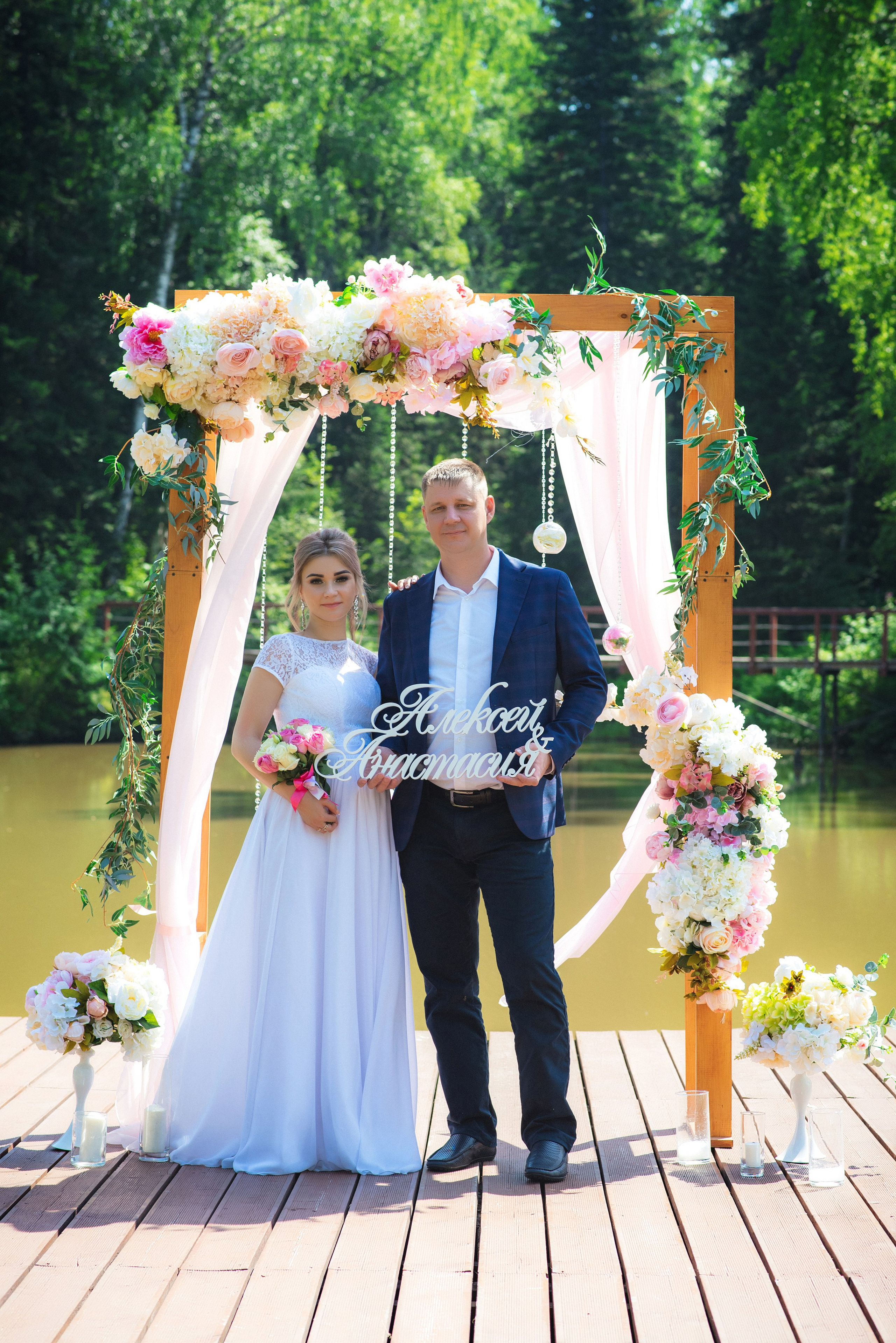 Свадьба Анастасии и Алексея. Свадебный и семейный фотограф в г. Краснодар Екатерина Зверева