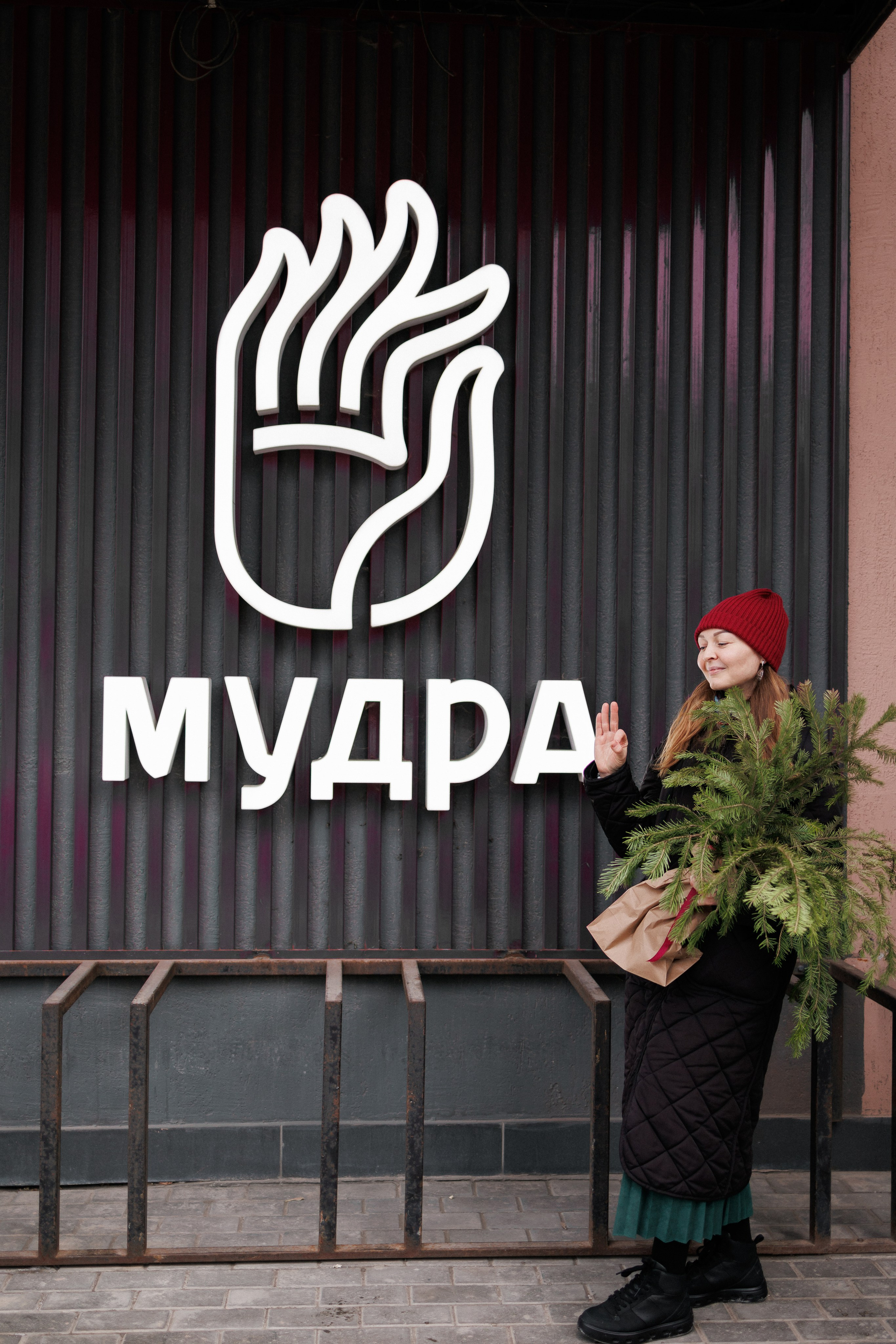 Зимняя фотопрогулка. Семейный фотограф г. Тюмень