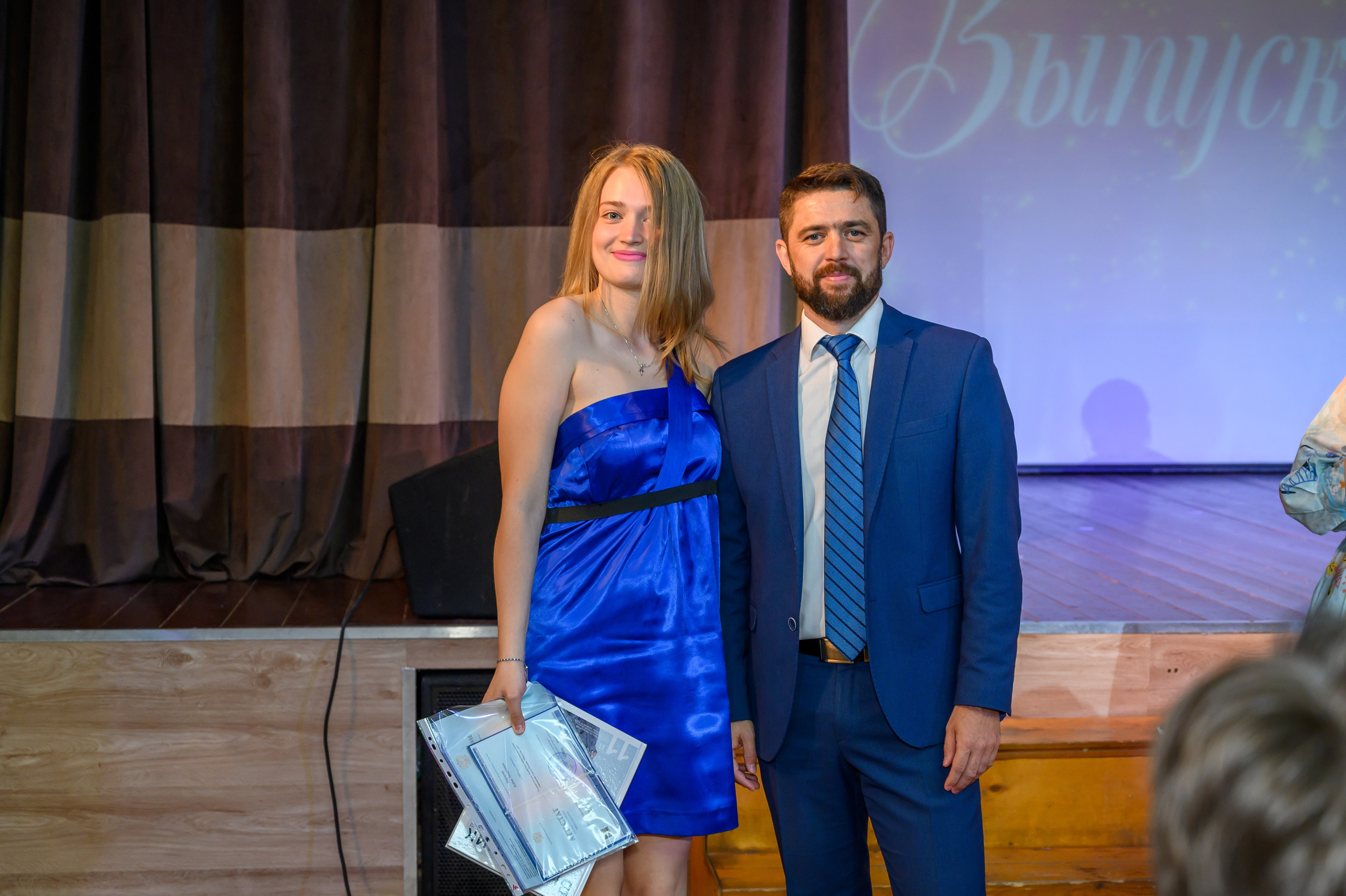 Выпускной 2023