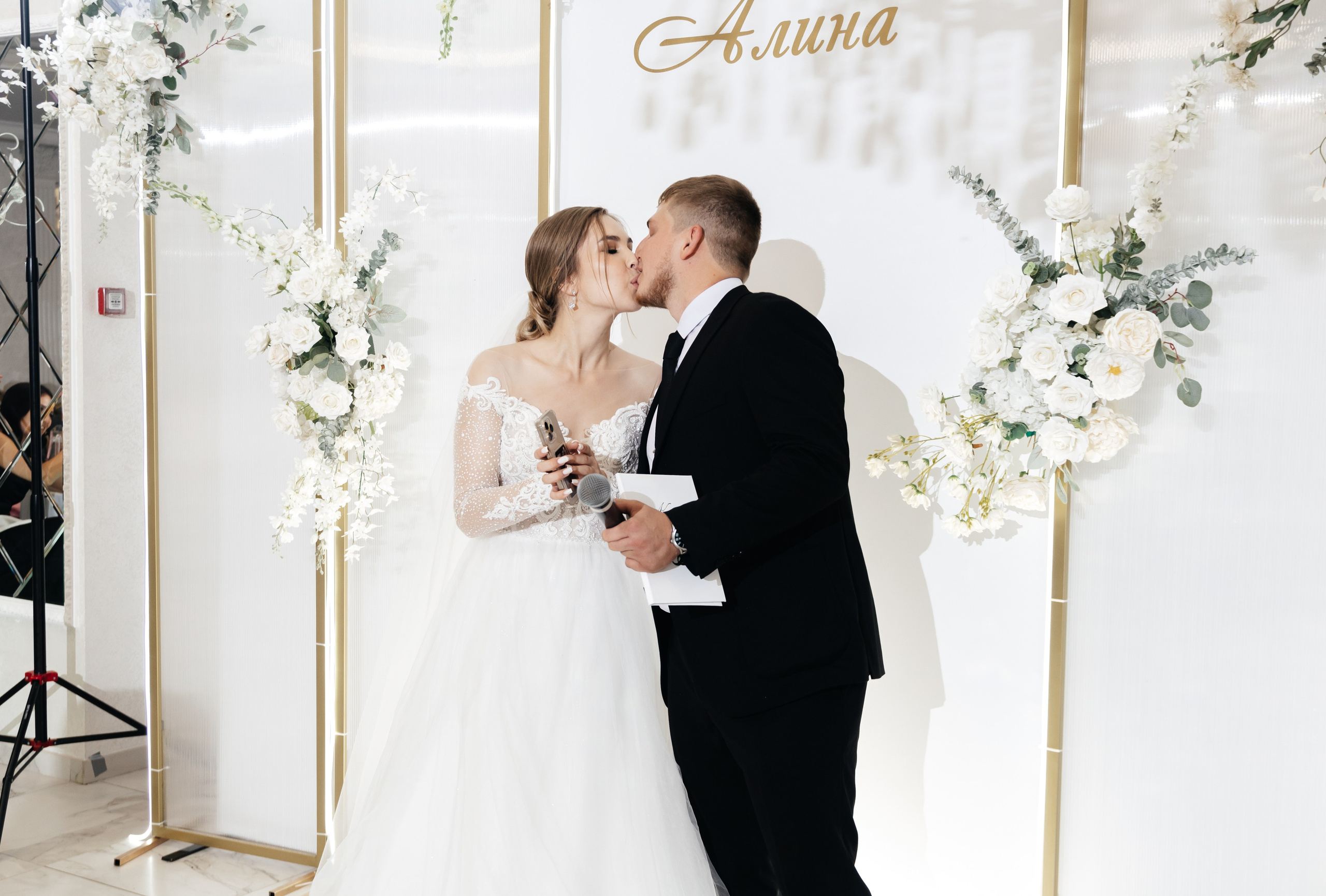 Denis & Alina. Свадебный фотограф Ильнар Асадуллин