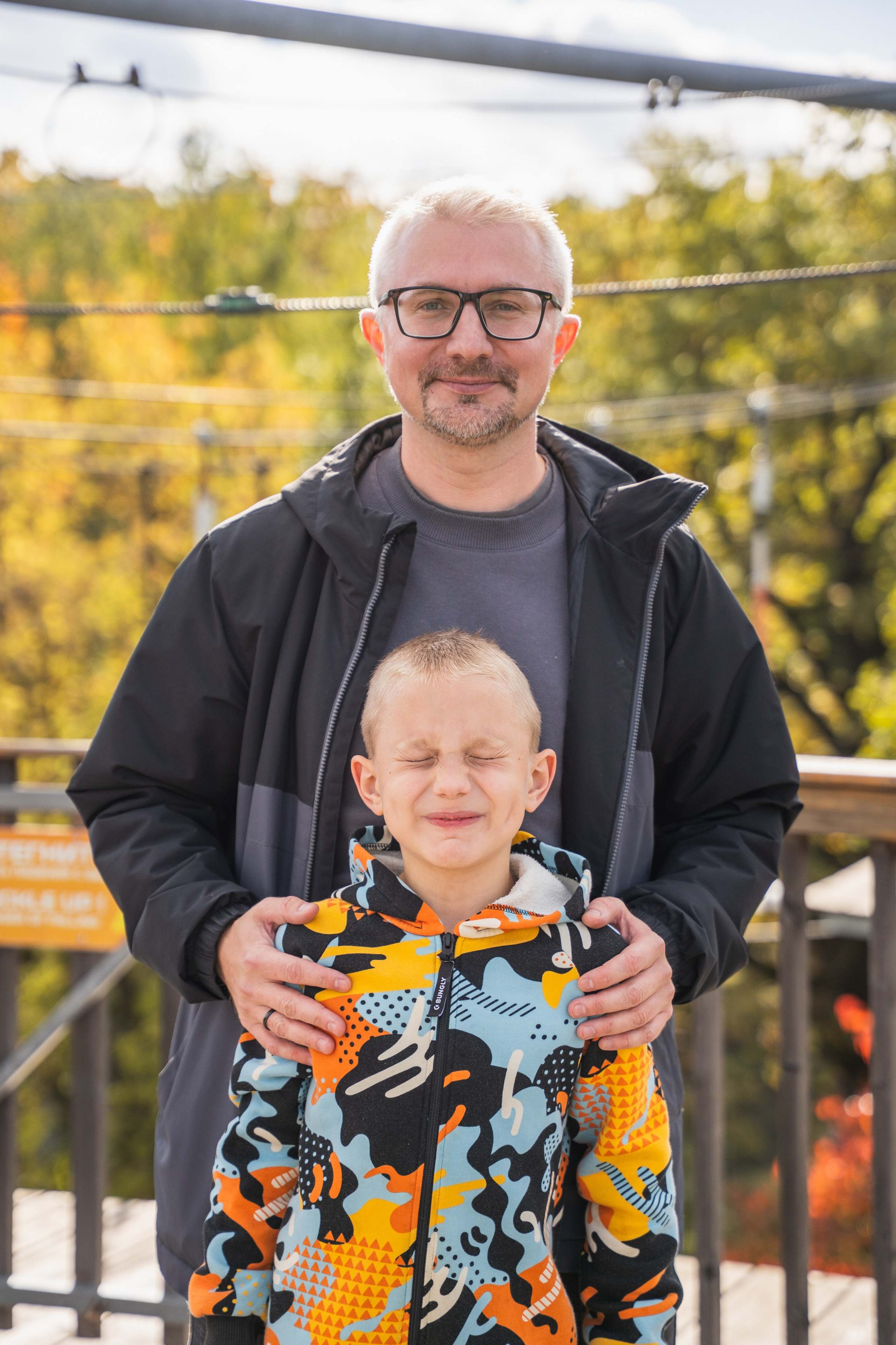 День рождения Андрей. Главная