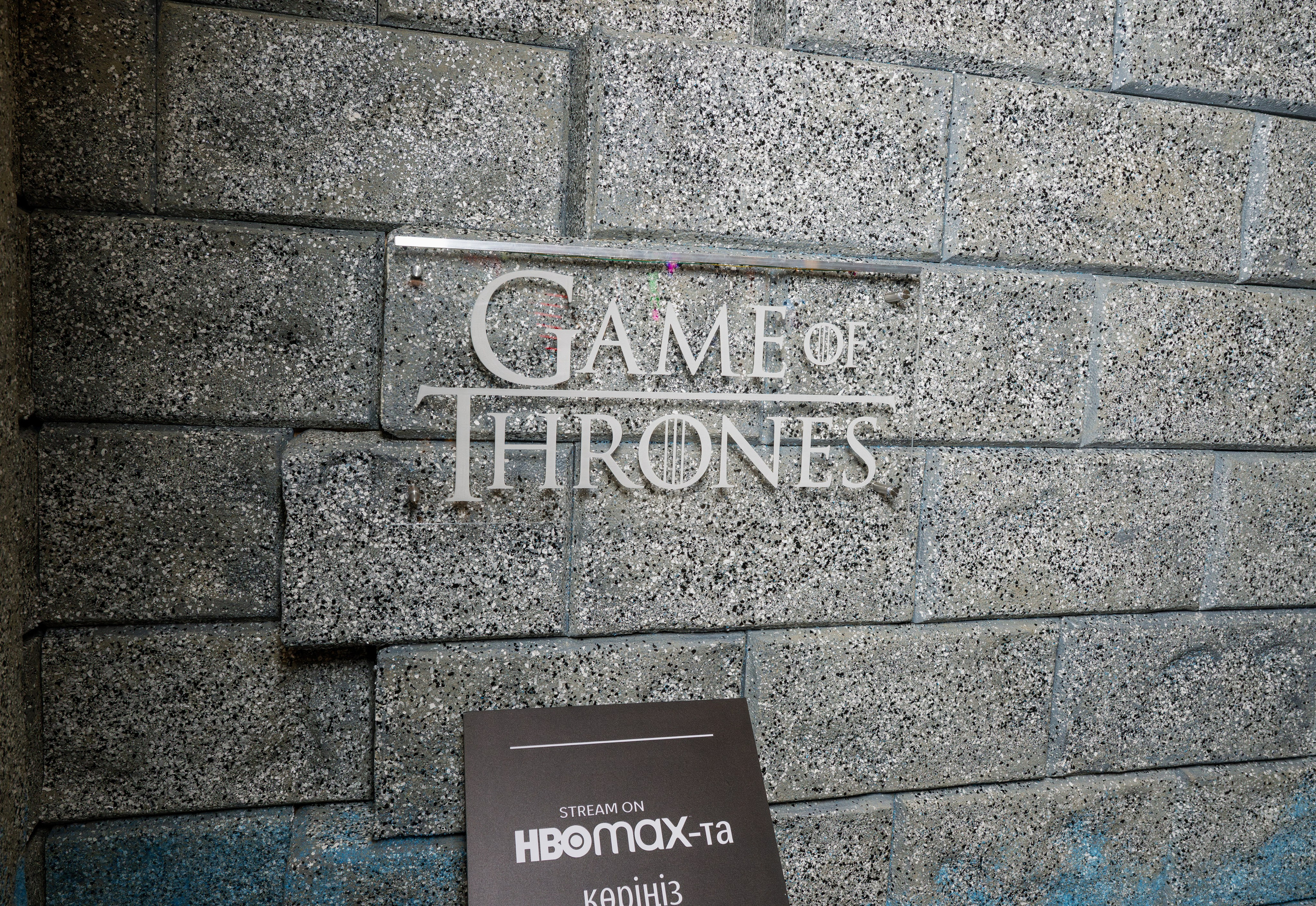 Freedom Bank & Game of Thrones. Фотограф в Алматы — Алексей Коньков | Репортаж, свадьбы, портреты