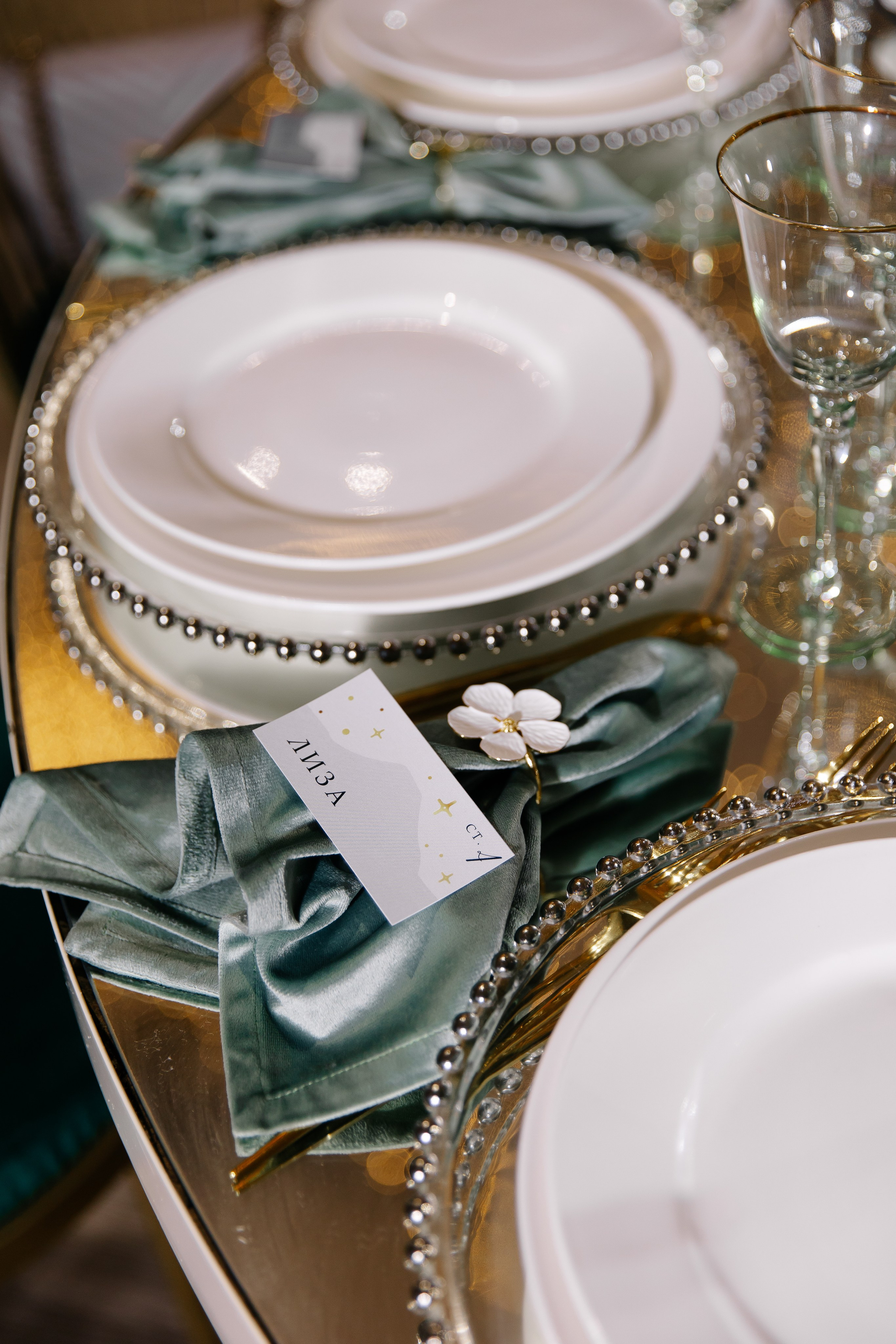 ТОТ САМЫЙ ДЕНЬ. Анастасия Мелёхина Фотограф Москва, Свадебный фотограф Москва