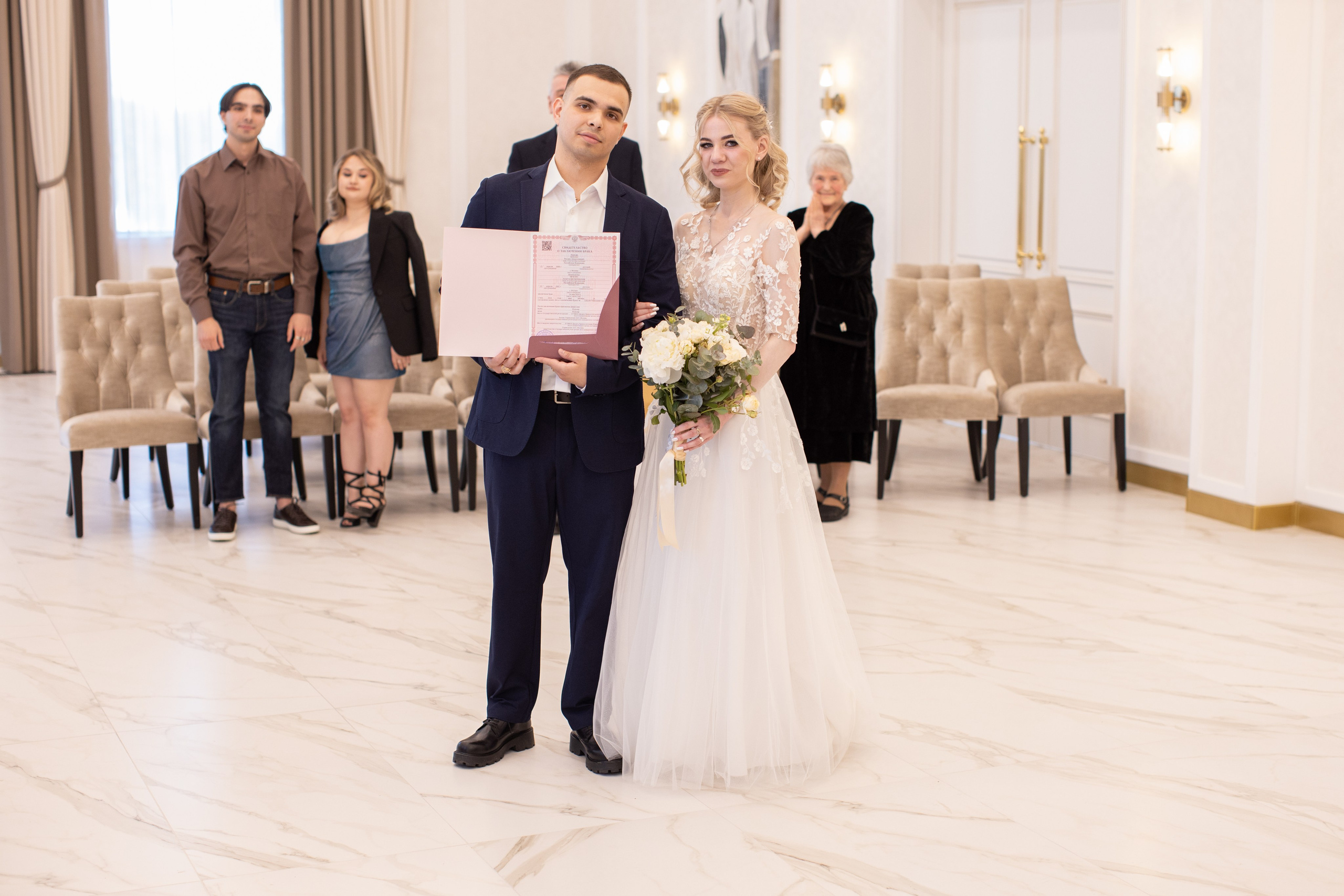 Руслан и Анастасия. Главная