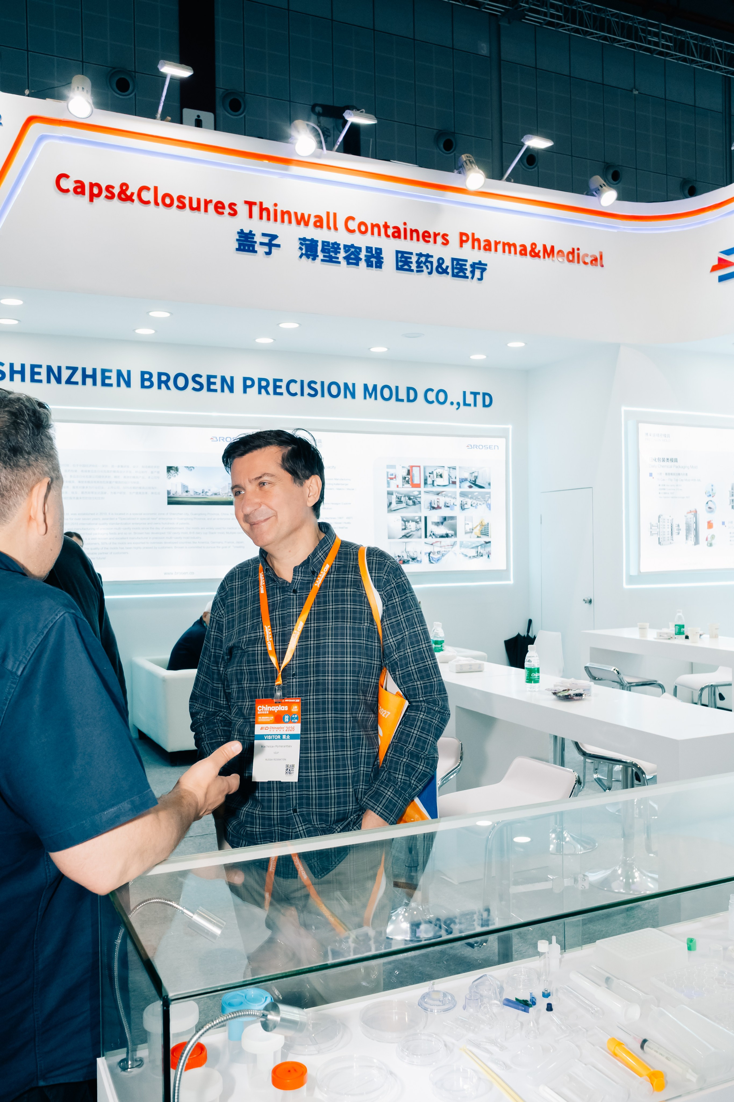 Фото и видеосъемка на выставке CHINAPLAS в Шанхае | Компания VZLP | Фотограф в Шанхае