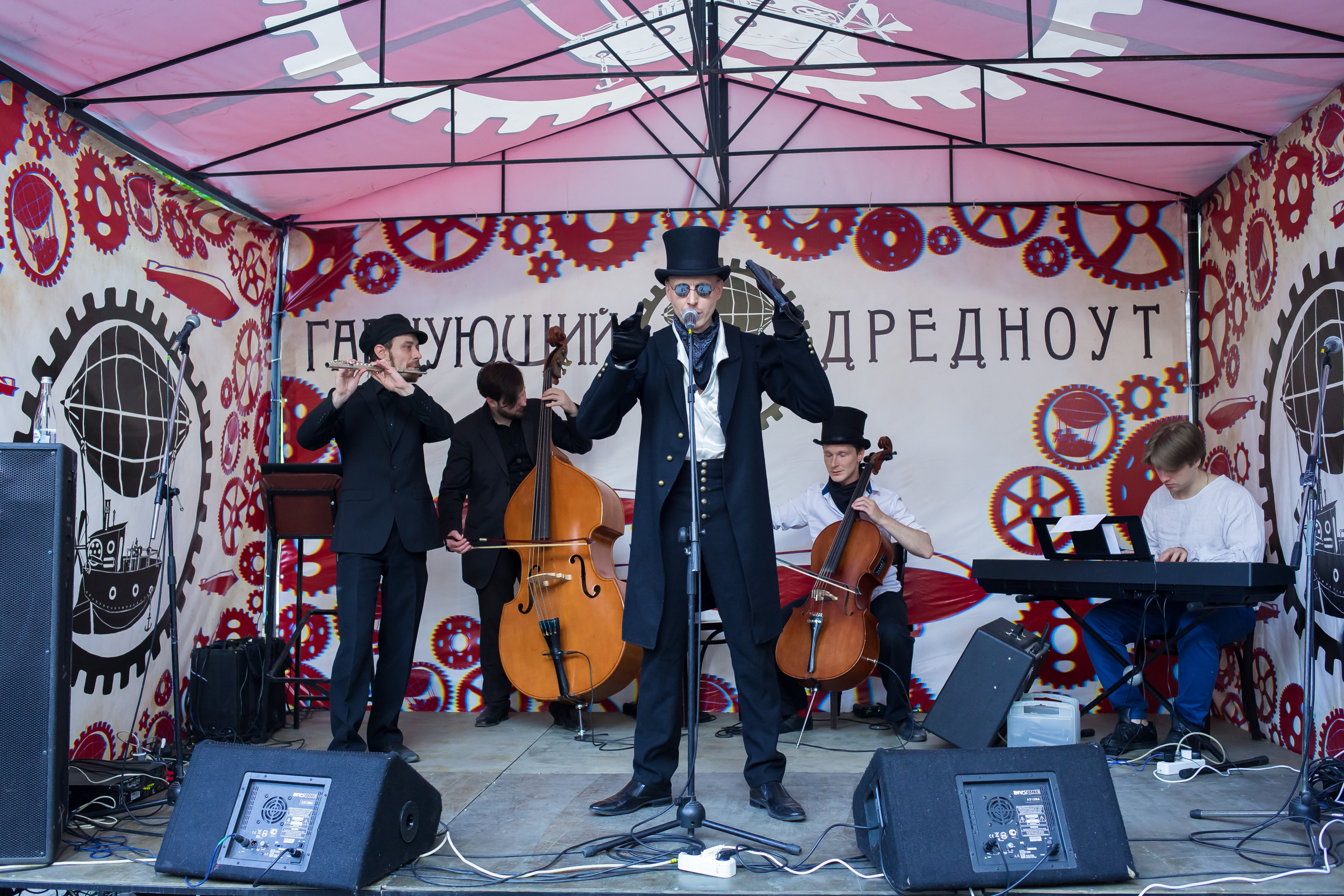 Группа Дореволюцiонный советчикъ. Photographer Sonkina Tatiana (Tanya Ash)