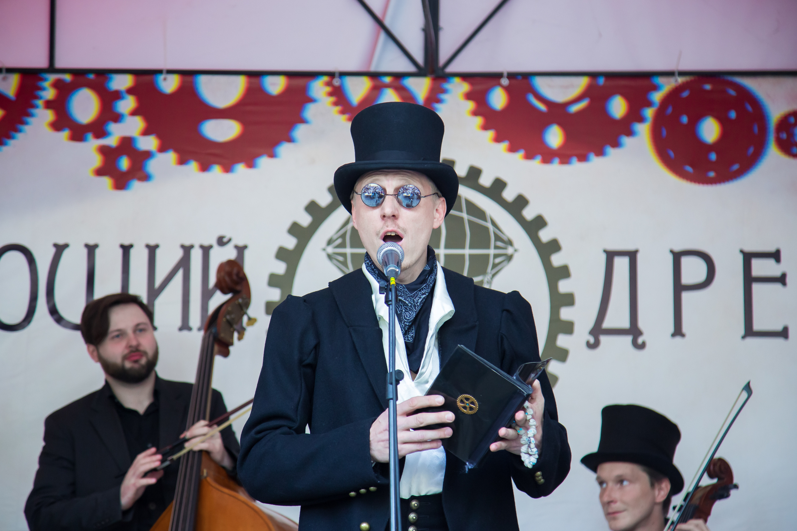 Группа Дореволюцiонный советчикъ. Photographer Sonkina Tatiana (Tanya Ash)