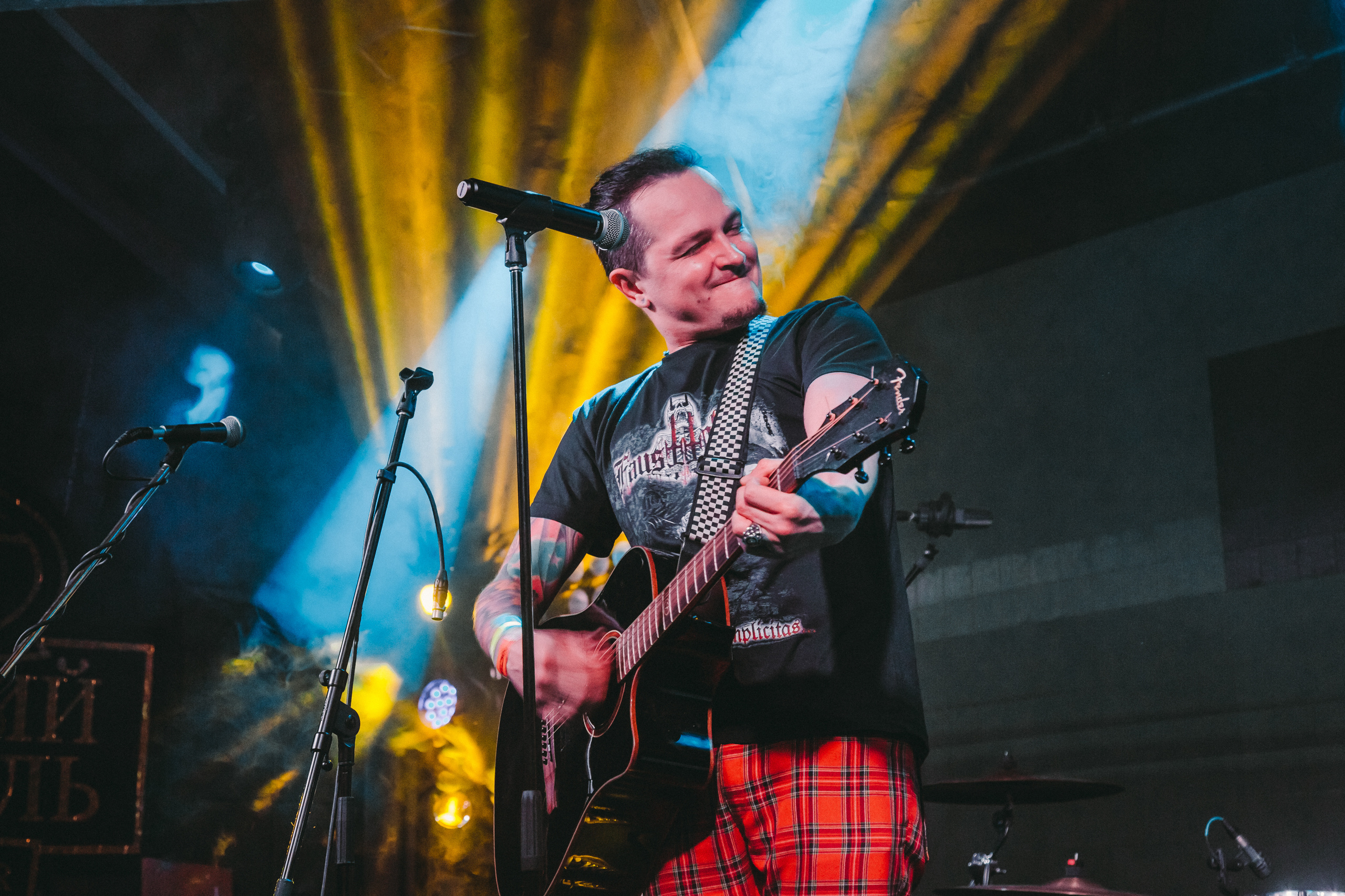 Вальпургиева ночь. Фотограф Сонкина Татьяна