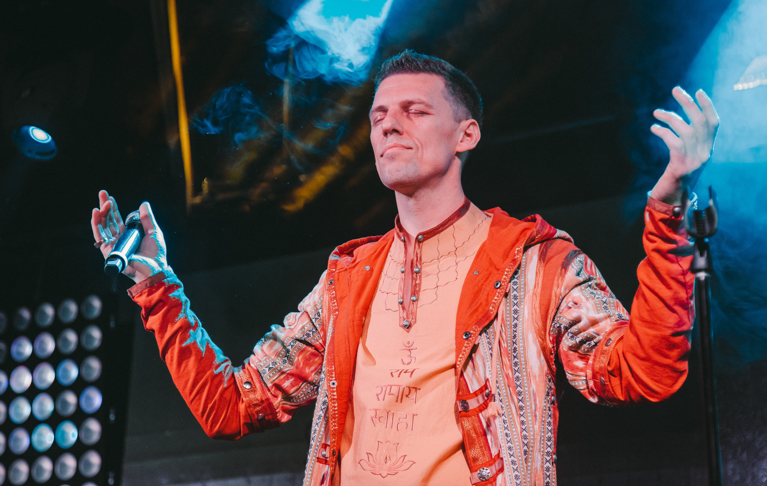 Вальпургиева ночь. Фотограф Сонкина Татьяна