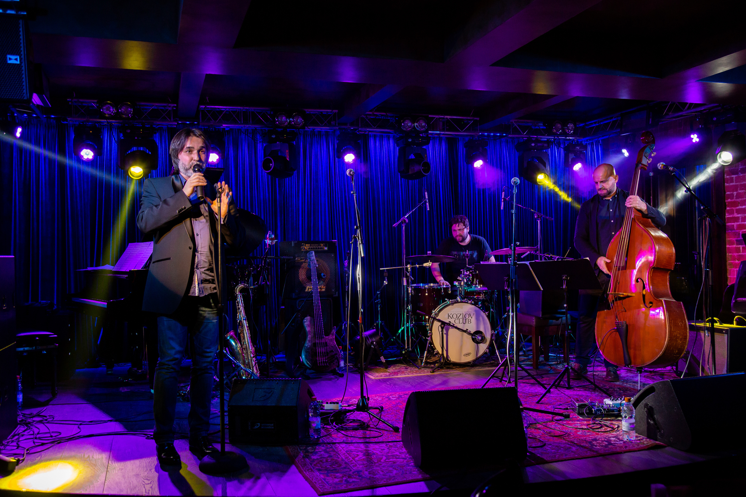 Аримойя трио. Photographer Sonkina Tatiana (Tanya Ash)