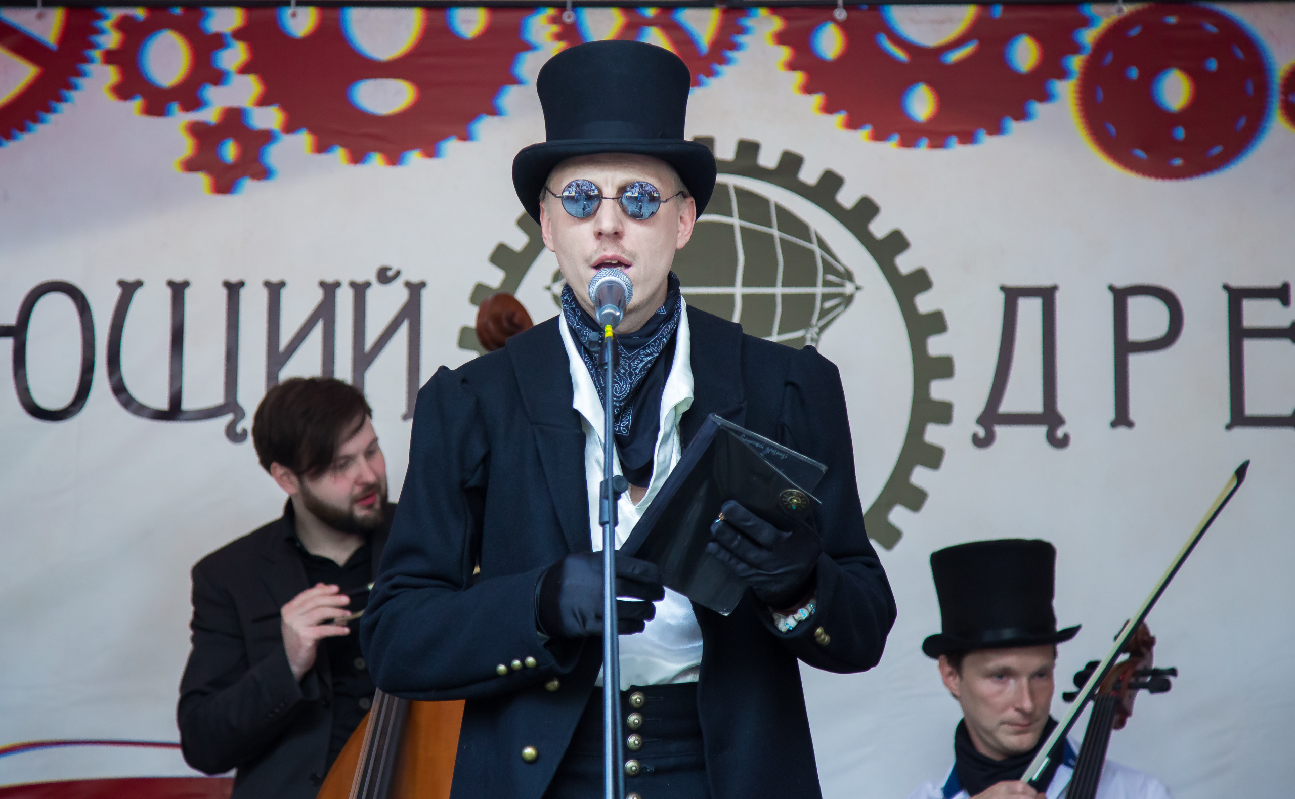 Группа Дореволюцiонный советчикъ. Photographer Sonkina Tatiana (Tanya Ash)