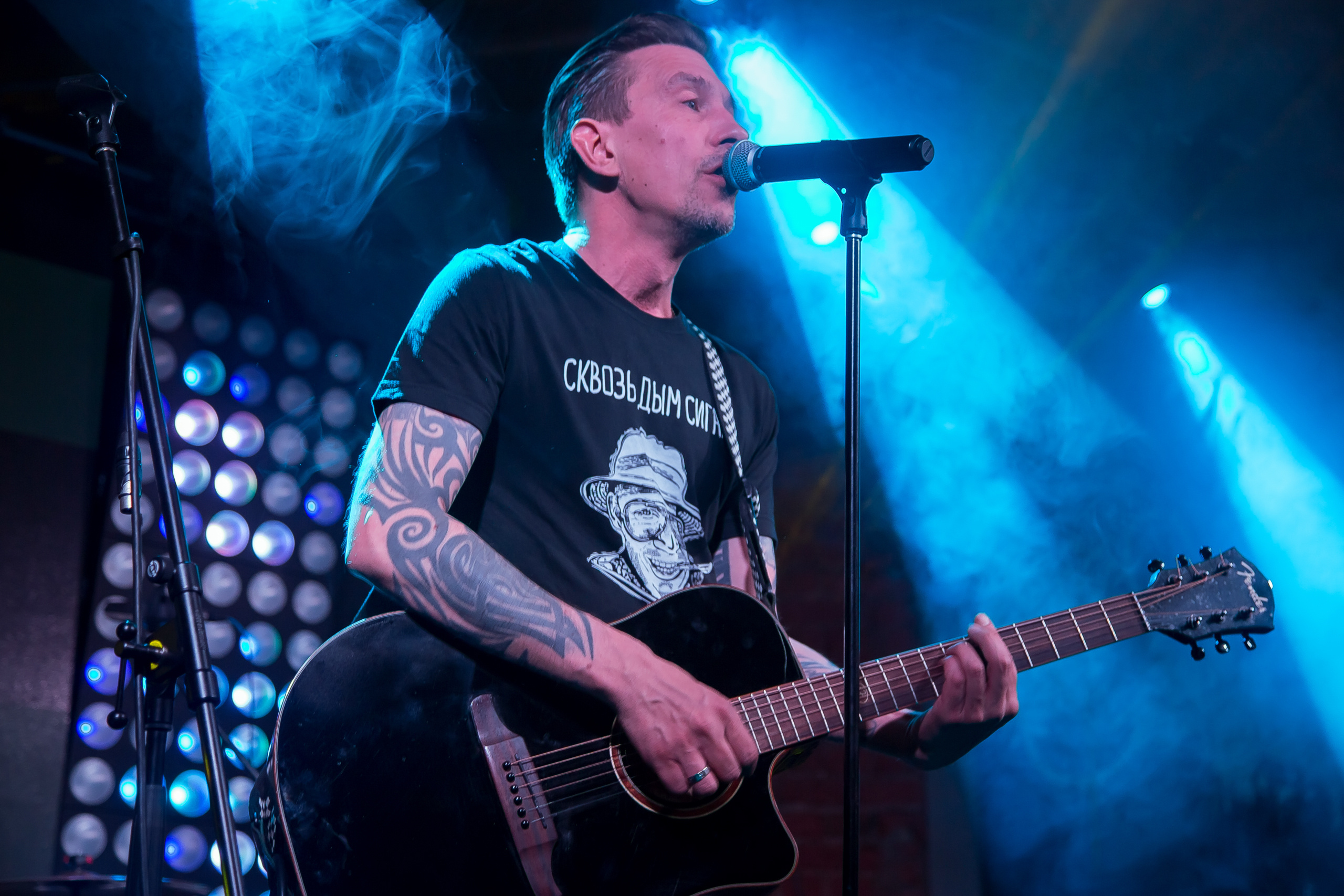 Вальпургиева ночь. Фотограф Сонкина Татьяна