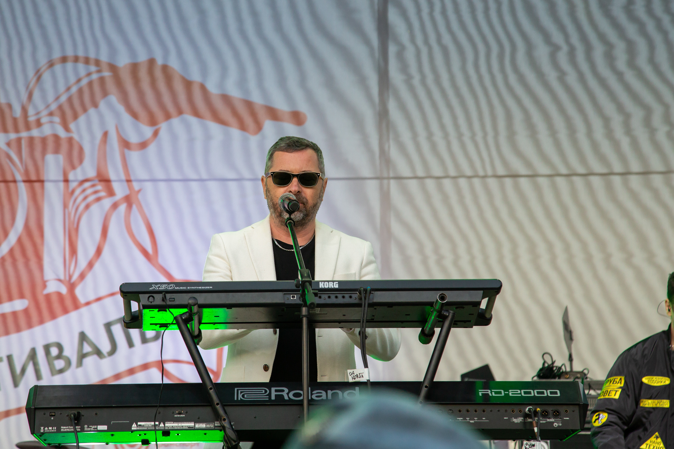 Группа Дискотека Авария. Photographer Sonkina Tatiana (Tanya Ash)