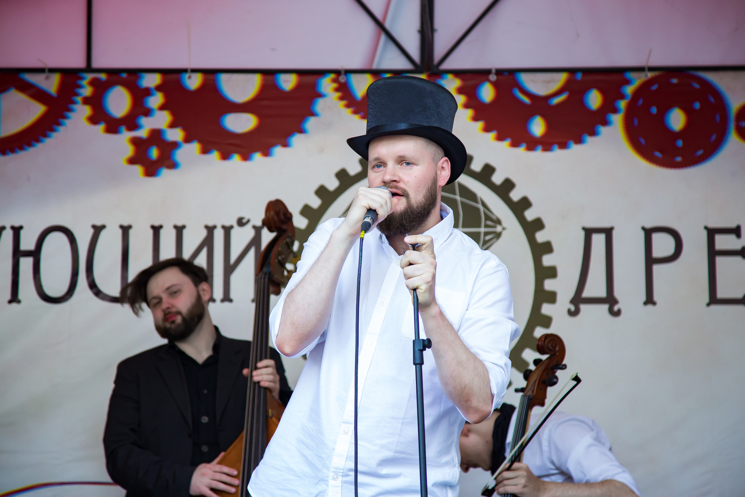 Группа Дореволюцiонный советчикъ. Photographer Sonkina Tatiana (Tanya Ash)