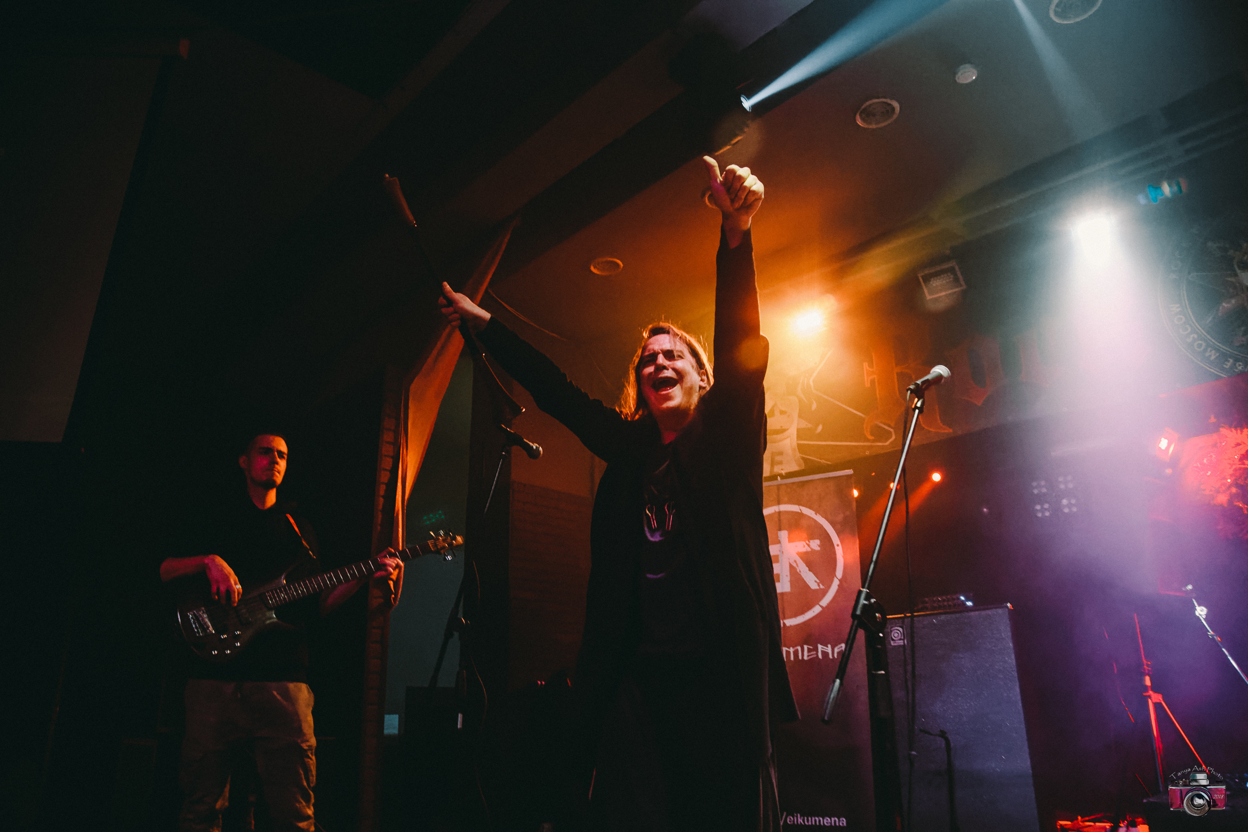 Фестиваль "Йоль". Photographer Sonkina Tatiana (Tanya Ash)