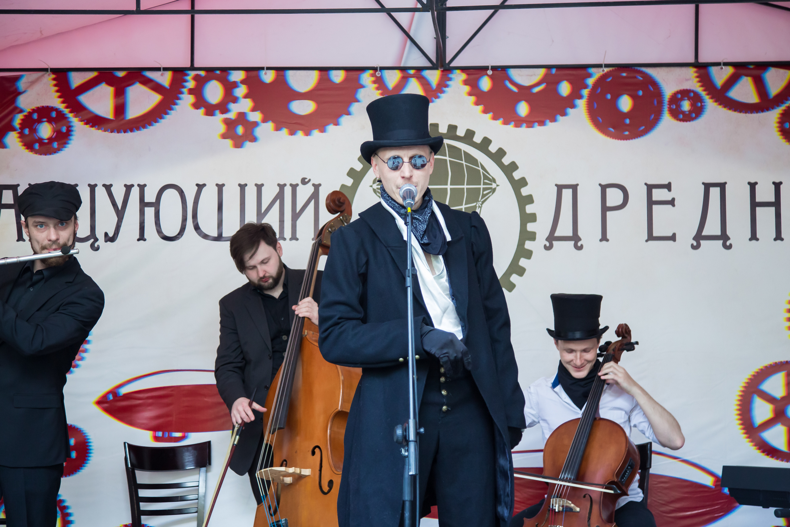 Группа Дореволюцiонный советчикъ. Photographer Sonkina Tatiana (Tanya Ash)