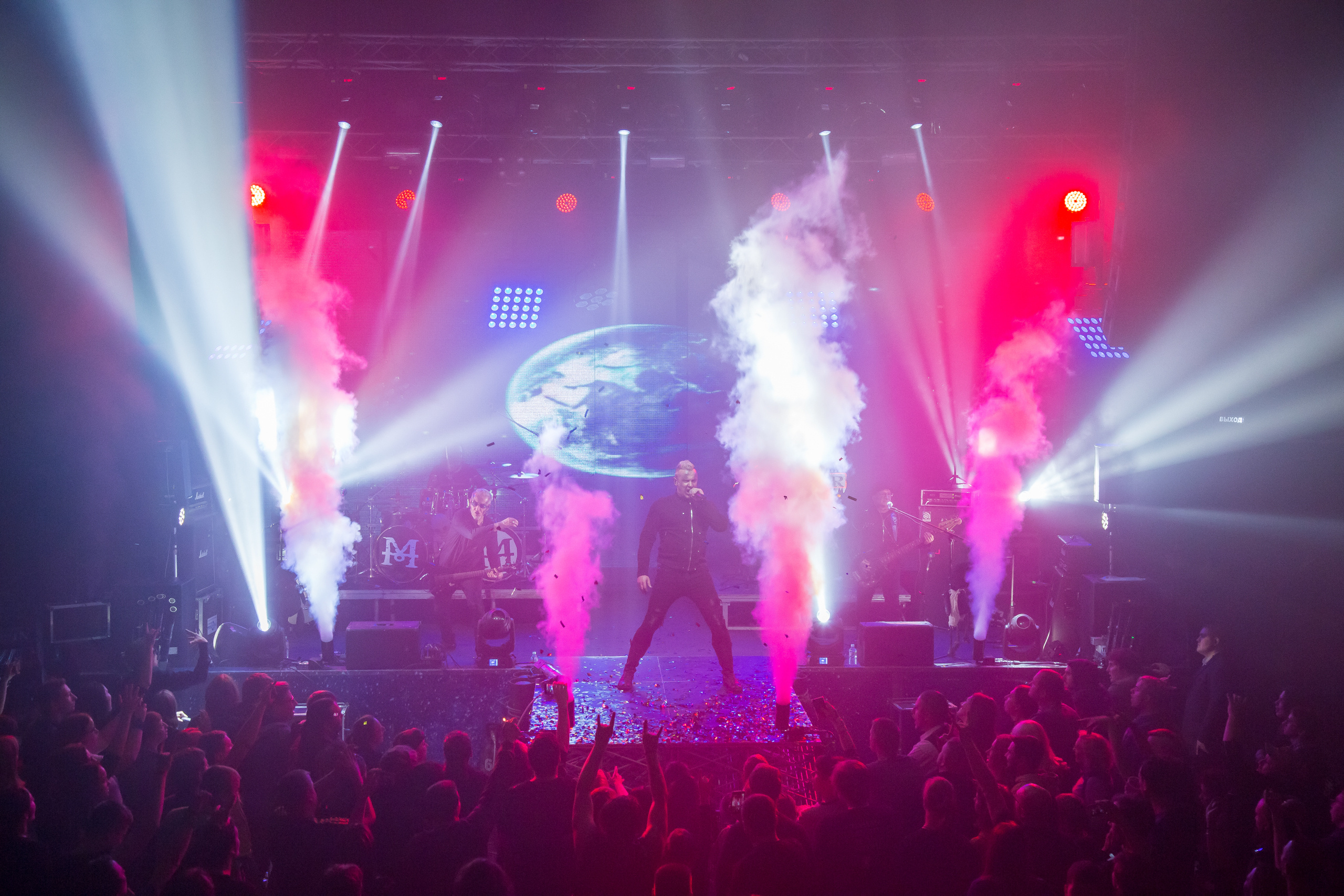 Группа MORDOR. Фотограф Сонкина Татьяна