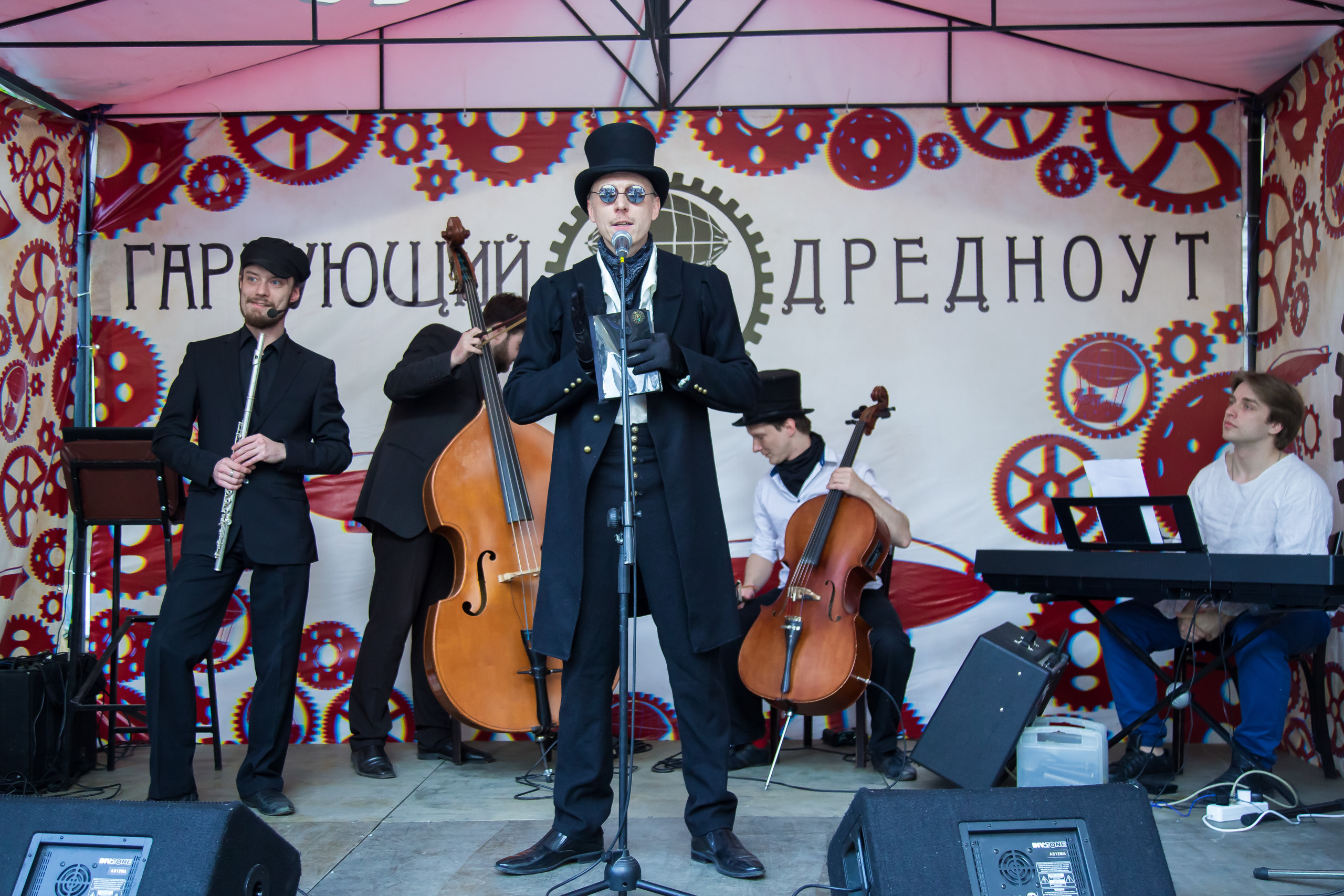 Группа Дореволюцiонный советчикъ. Photographer Sonkina Tatiana (Tanya Ash)