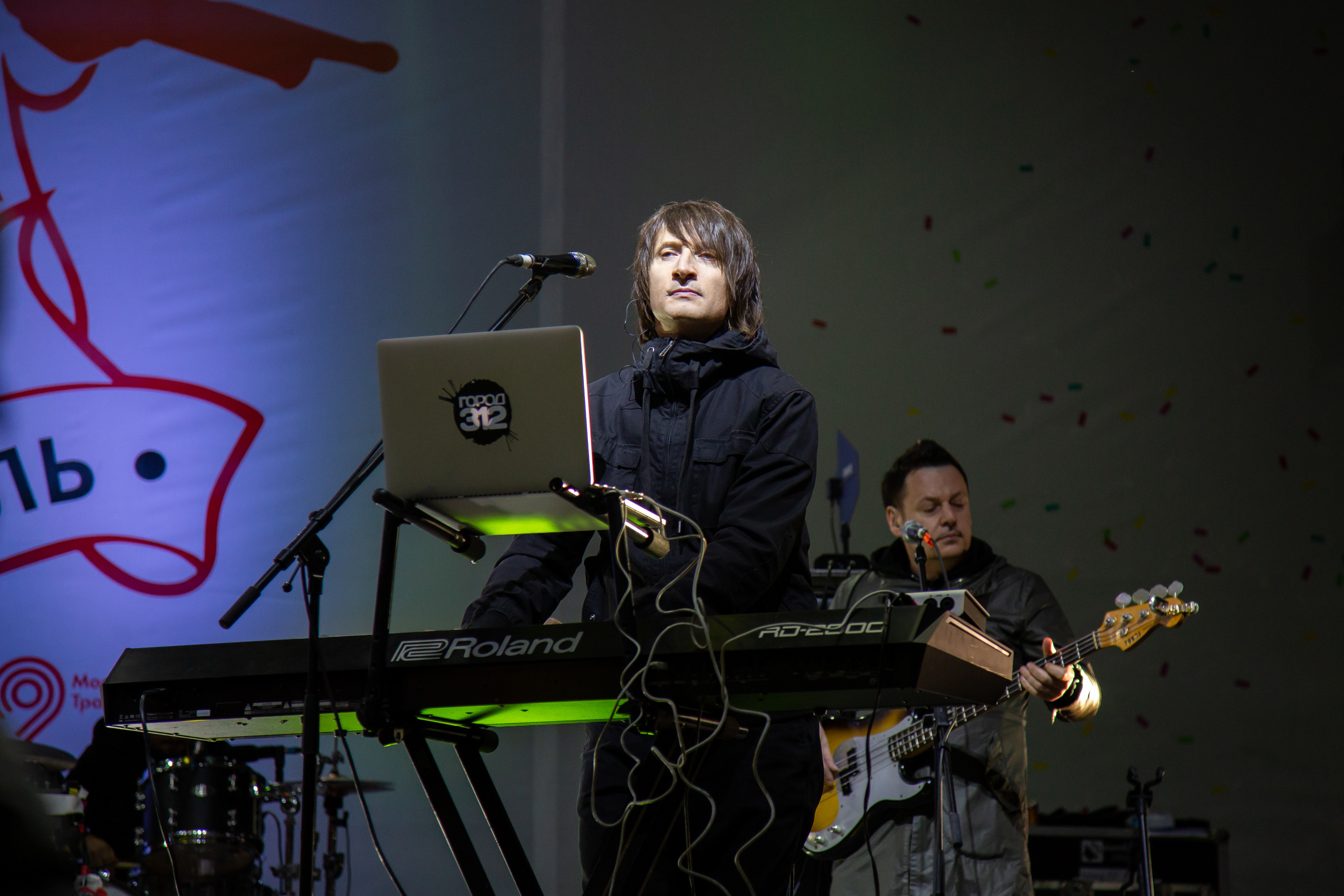 Группа Город 312. Фотограф Сонкина Татьяна