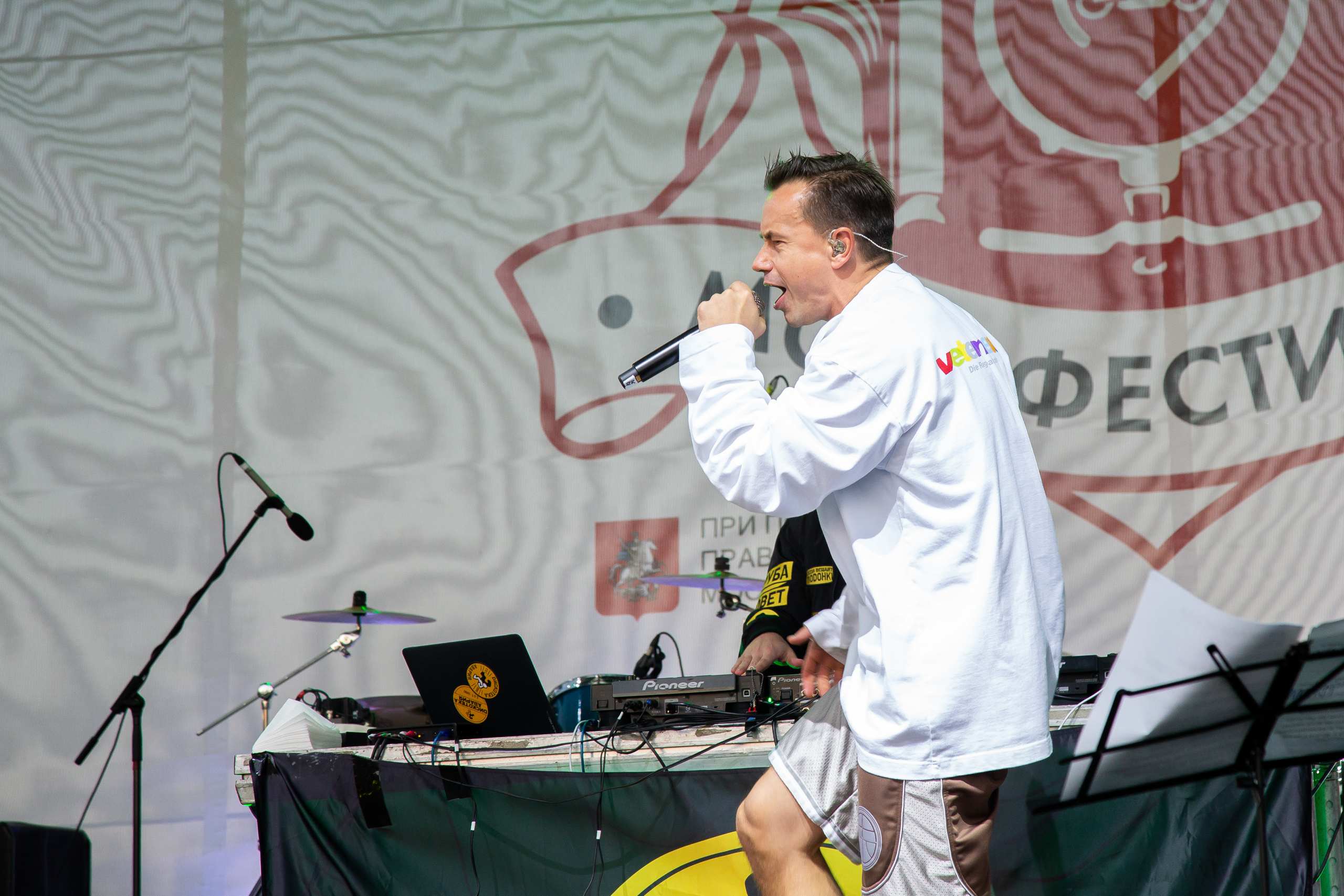 Группа Дискотека Авария. Photographer Sonkina Tatiana (Tanya Ash)