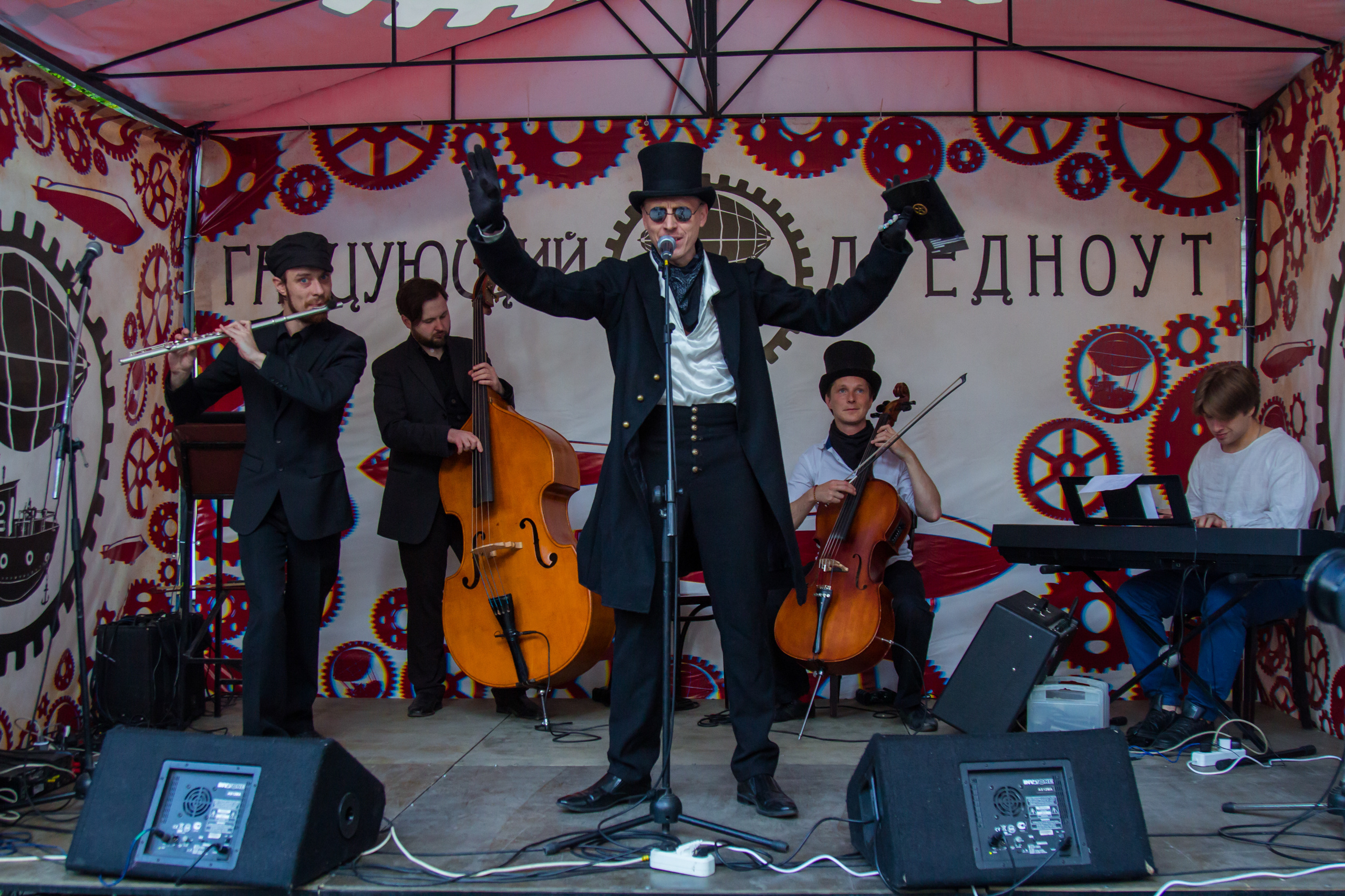 Группа Дореволюцiонный советчикъ. Photographer Sonkina Tatiana (Tanya Ash)