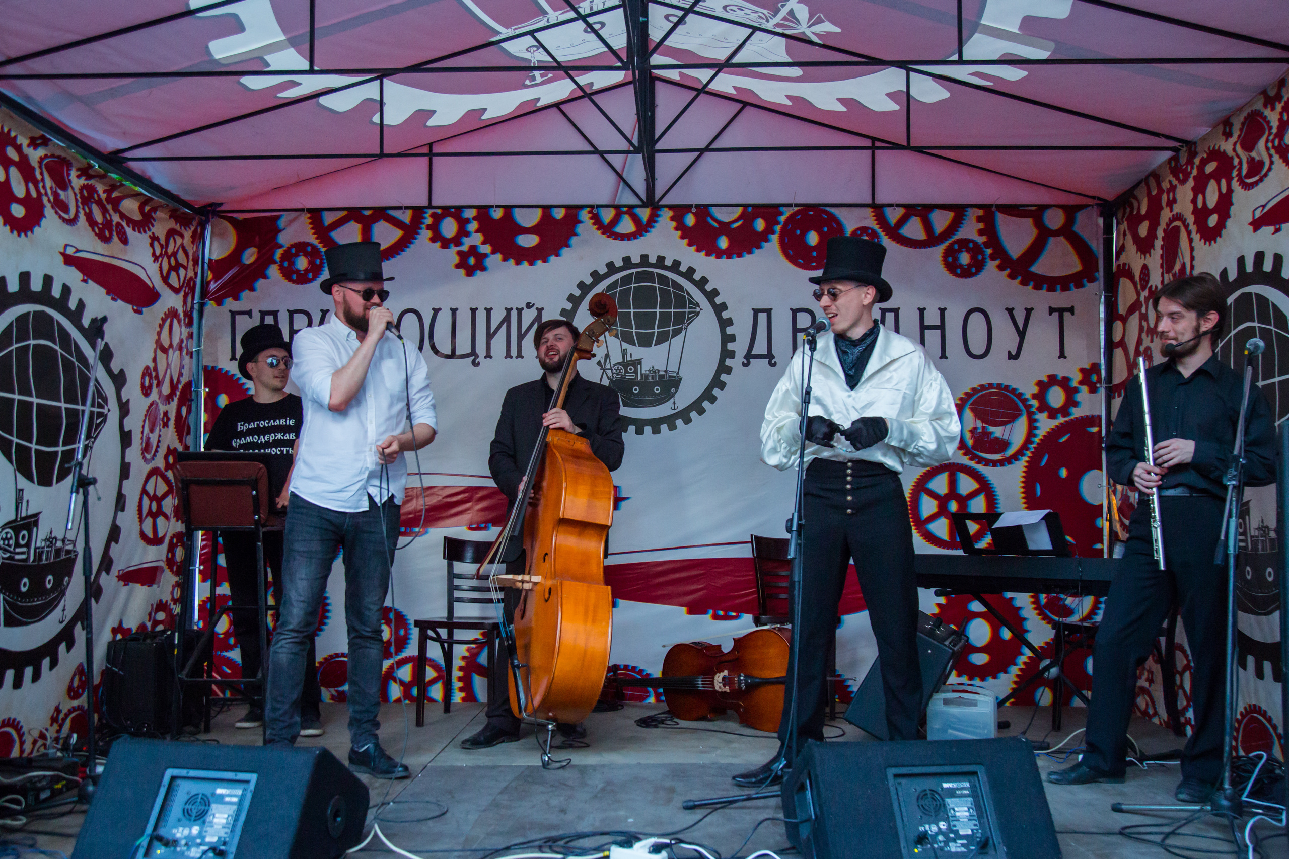 Группа Дореволюцiонный советчикъ. Photographer Sonkina Tatiana (Tanya Ash)