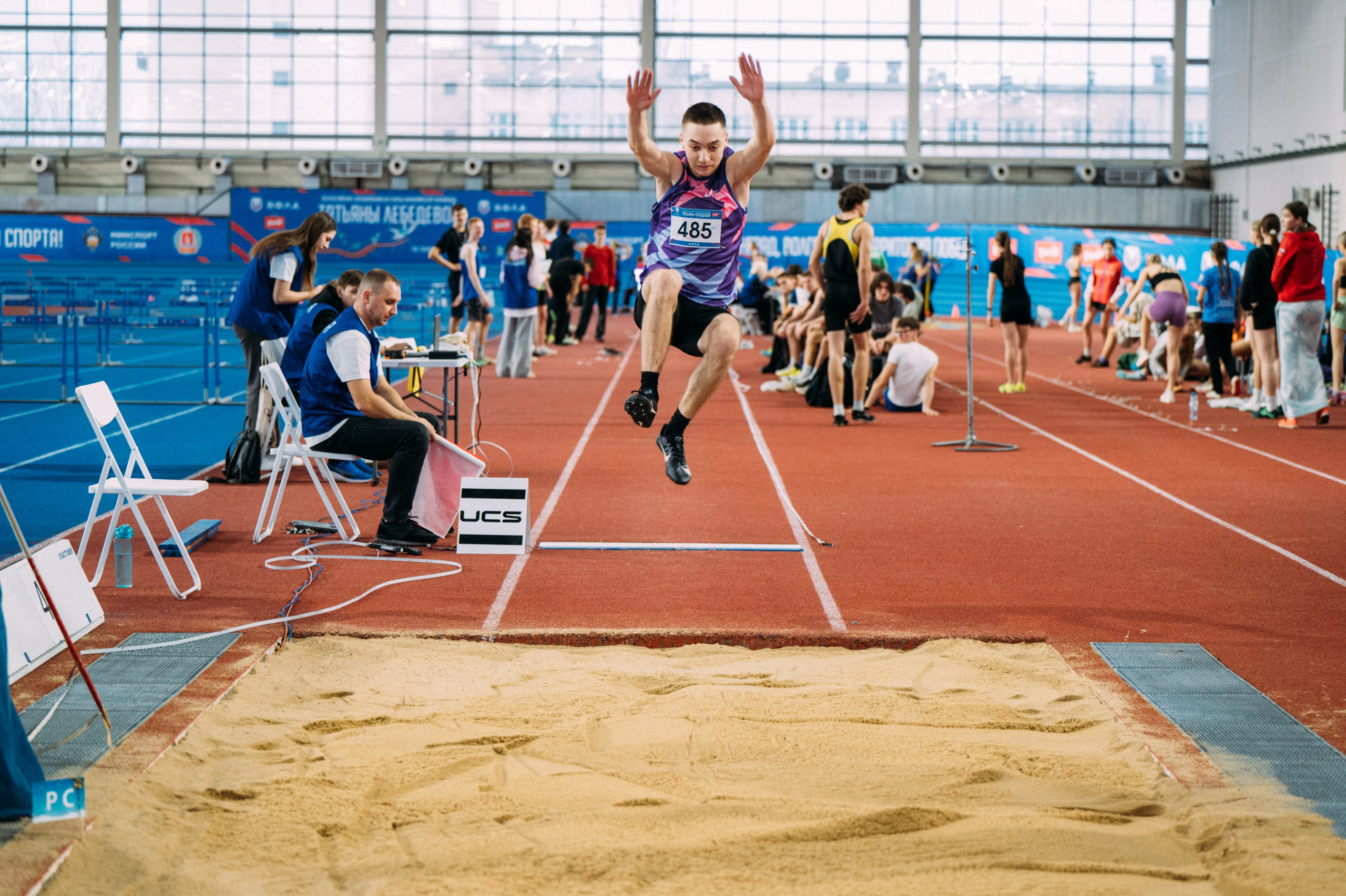 Всероссийские соревнования по лёгкой атлетике
