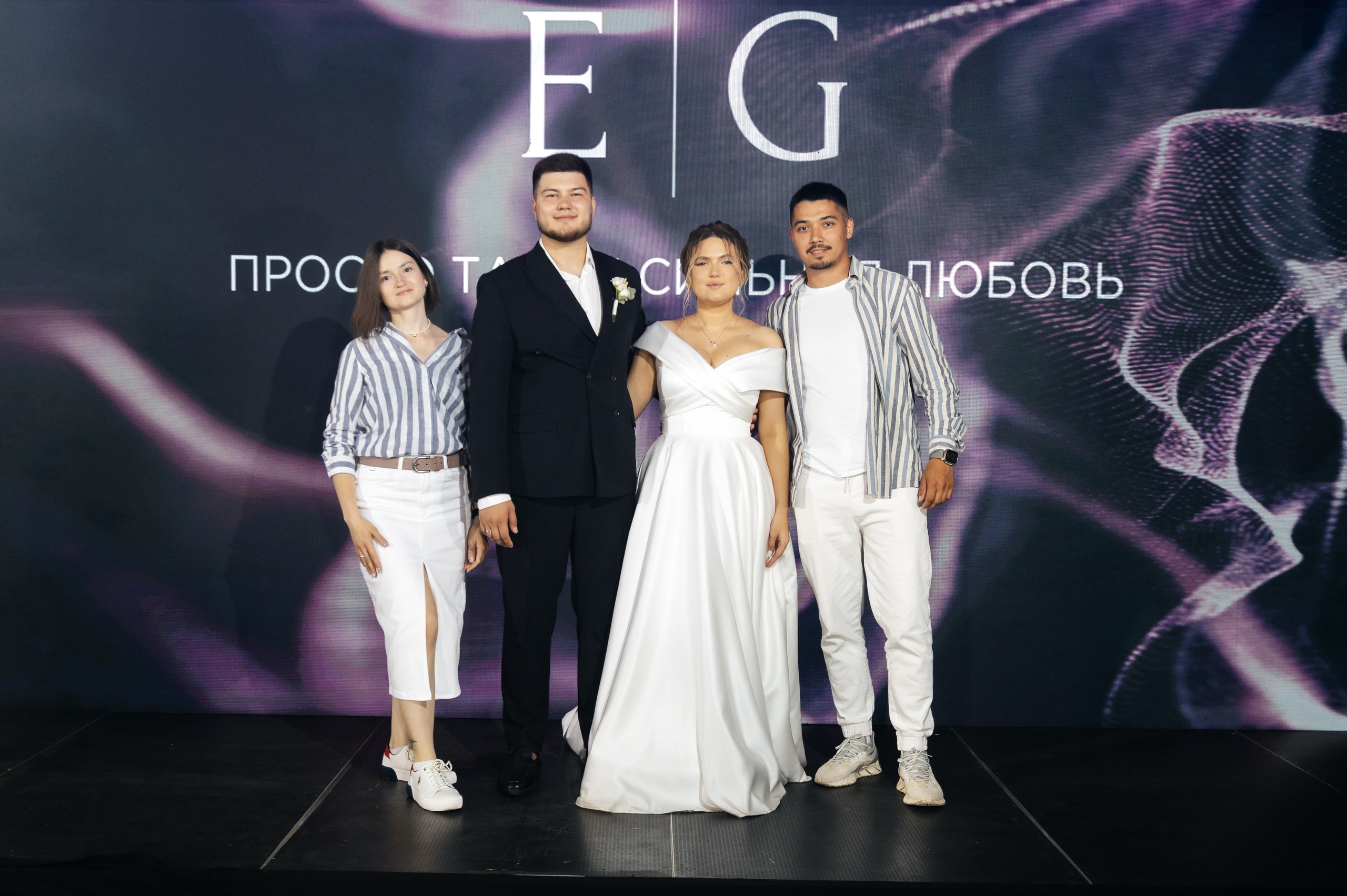 Emil & Guzel. Свадебный фотограф Ильнар Асадуллин